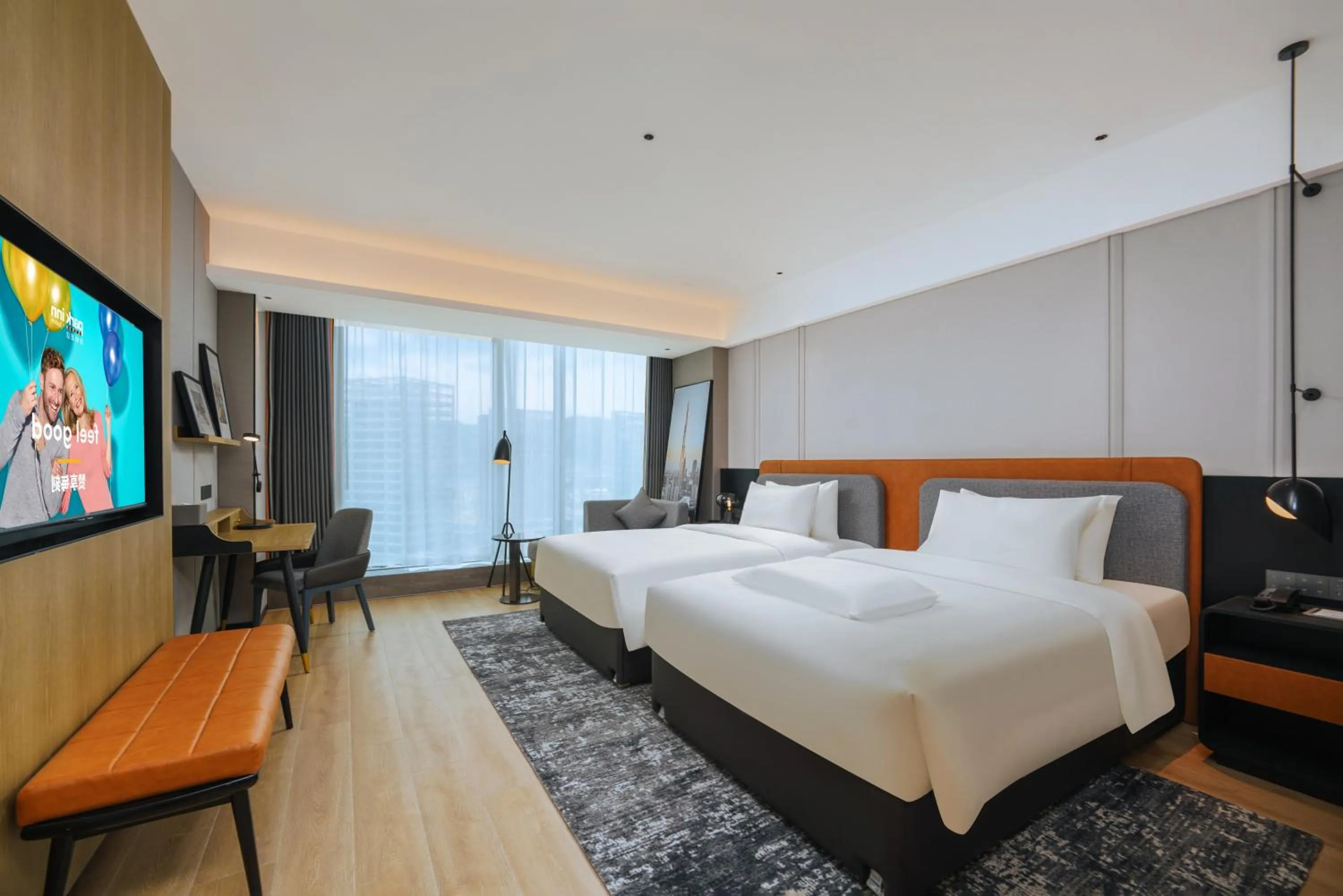 Photo of the whole room, Bed in Park Inn by Radisson Hangzhou Fuyang Wildlife