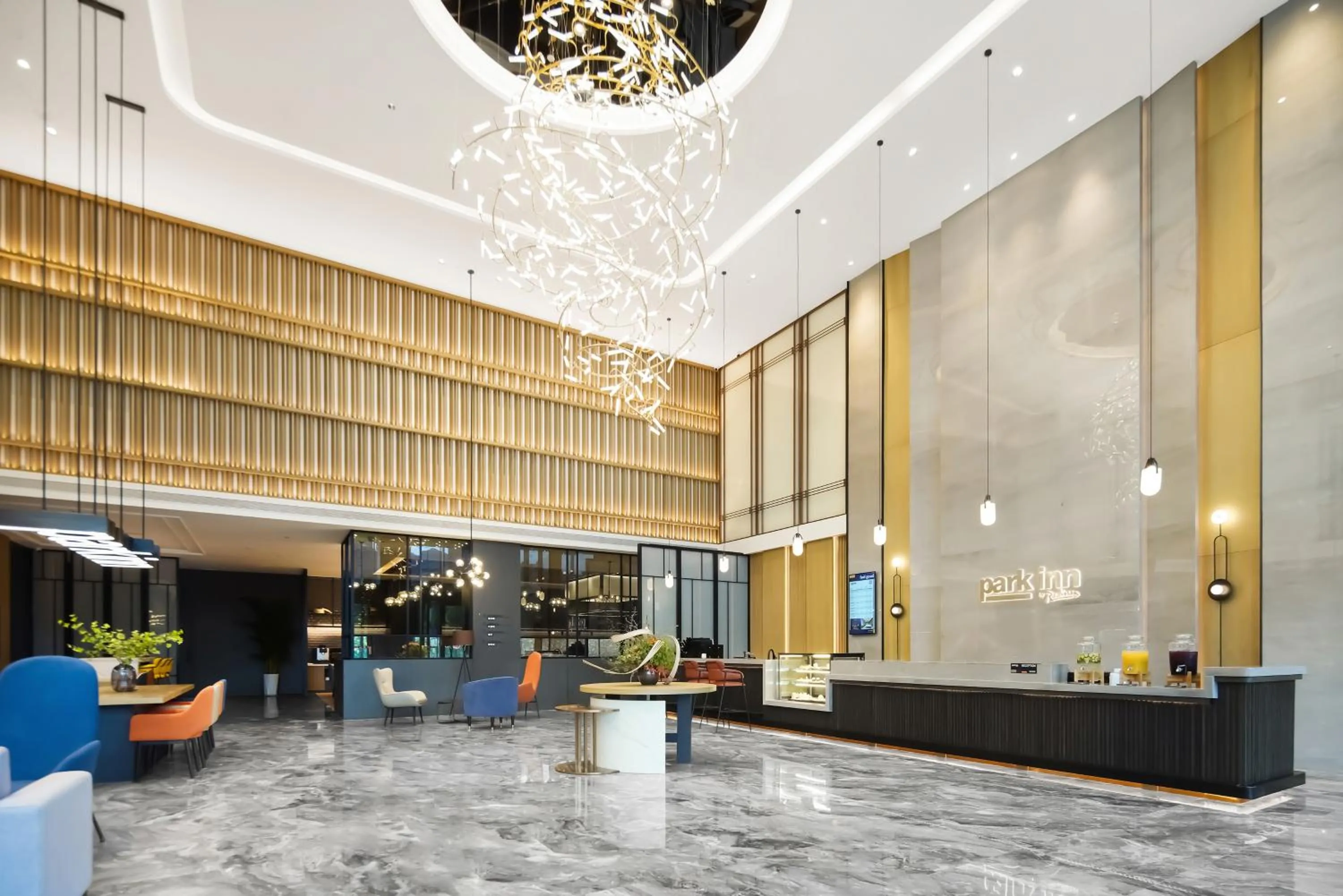 Lobby or reception in Park Inn by Radisson Hangzhou Fuyang Wildlife