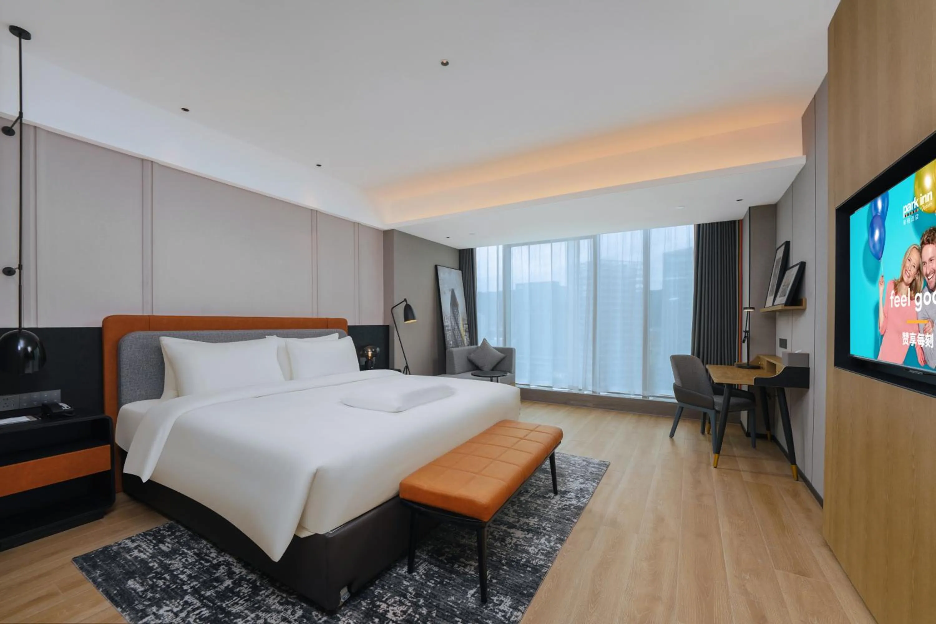 Photo of the whole room, Bed in Park Inn by Radisson Hangzhou Fuyang Wildlife