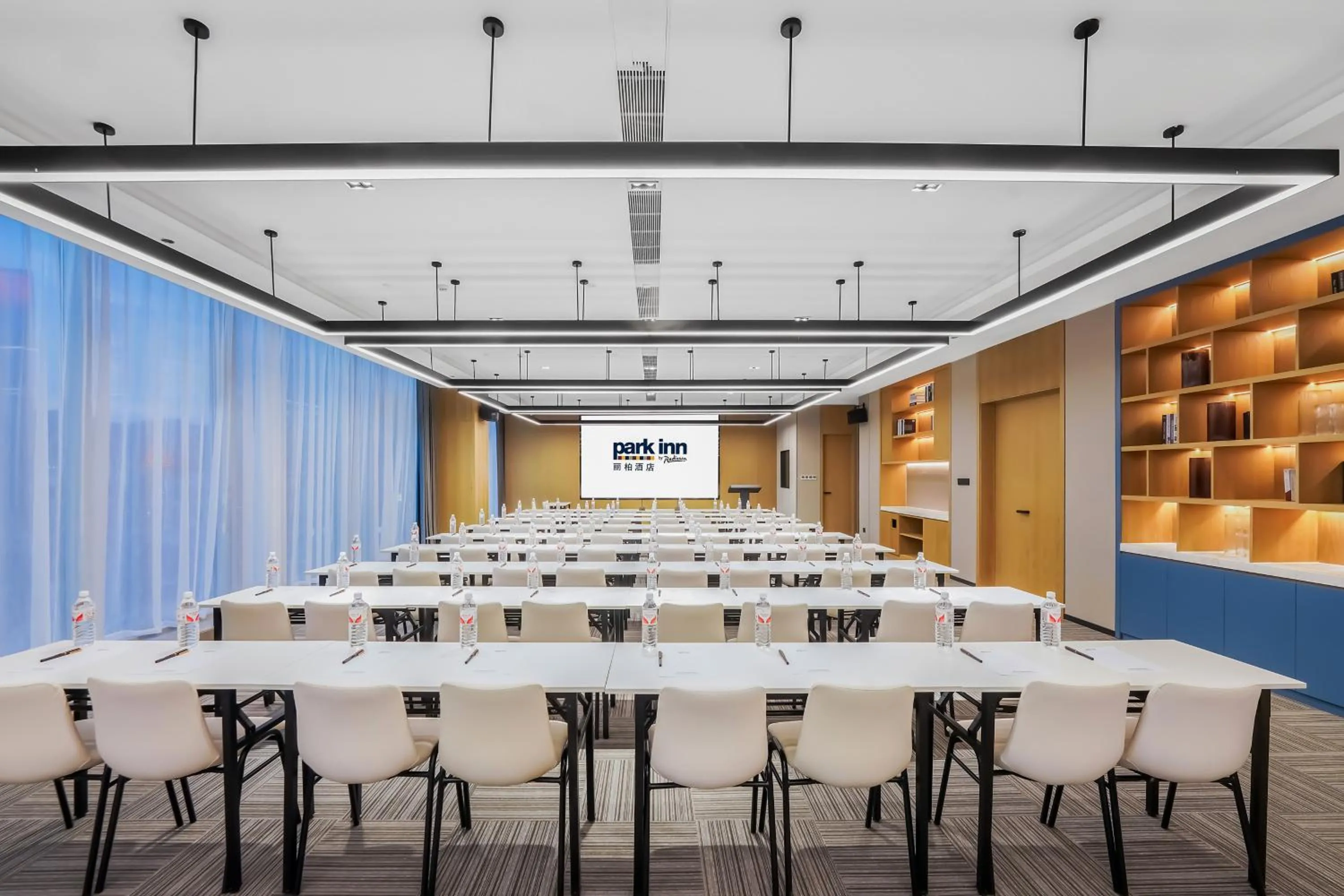 Meeting/conference room in Park Inn by Radisson Hangzhou Fuyang Wildlife