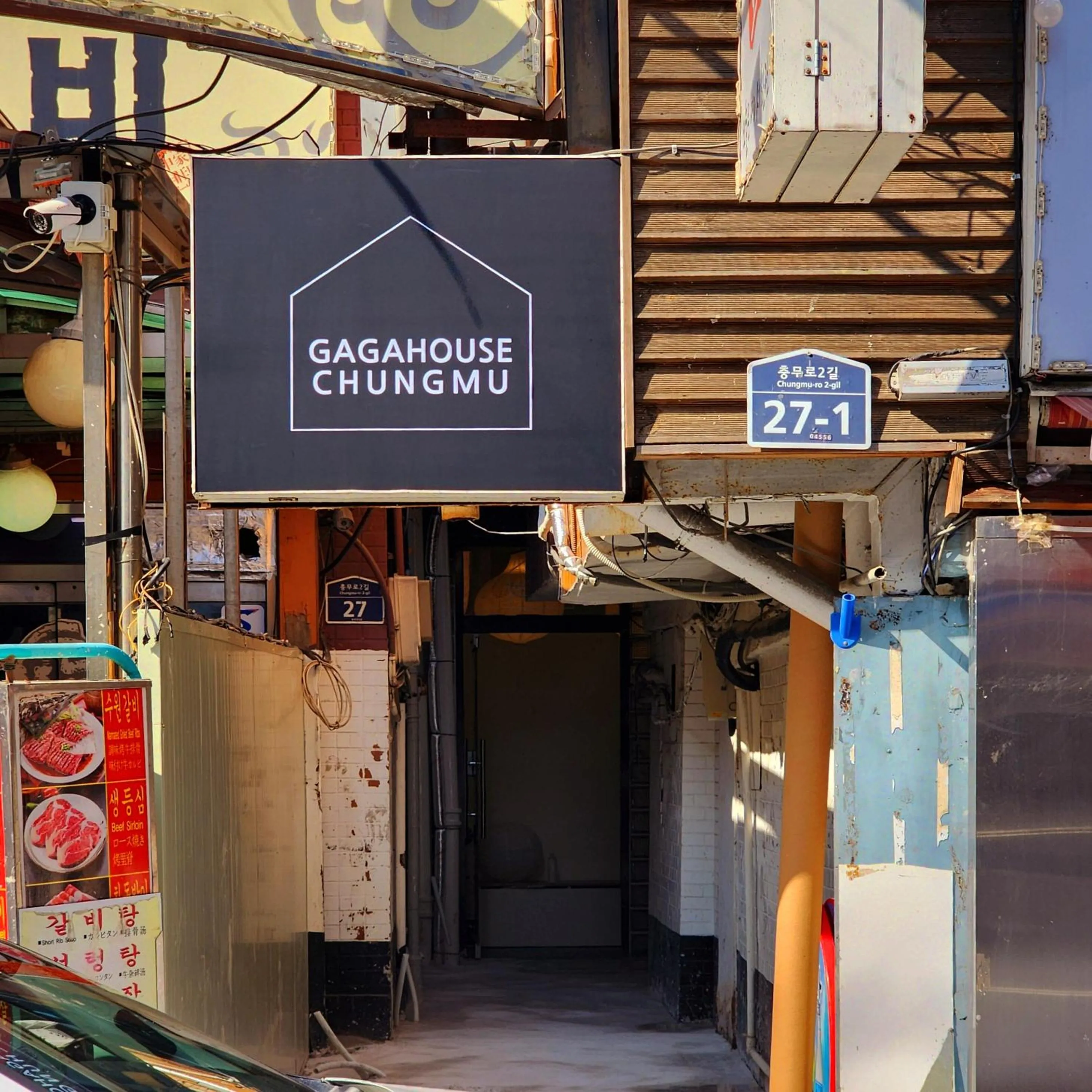 Property building in Gaga House Chungmu