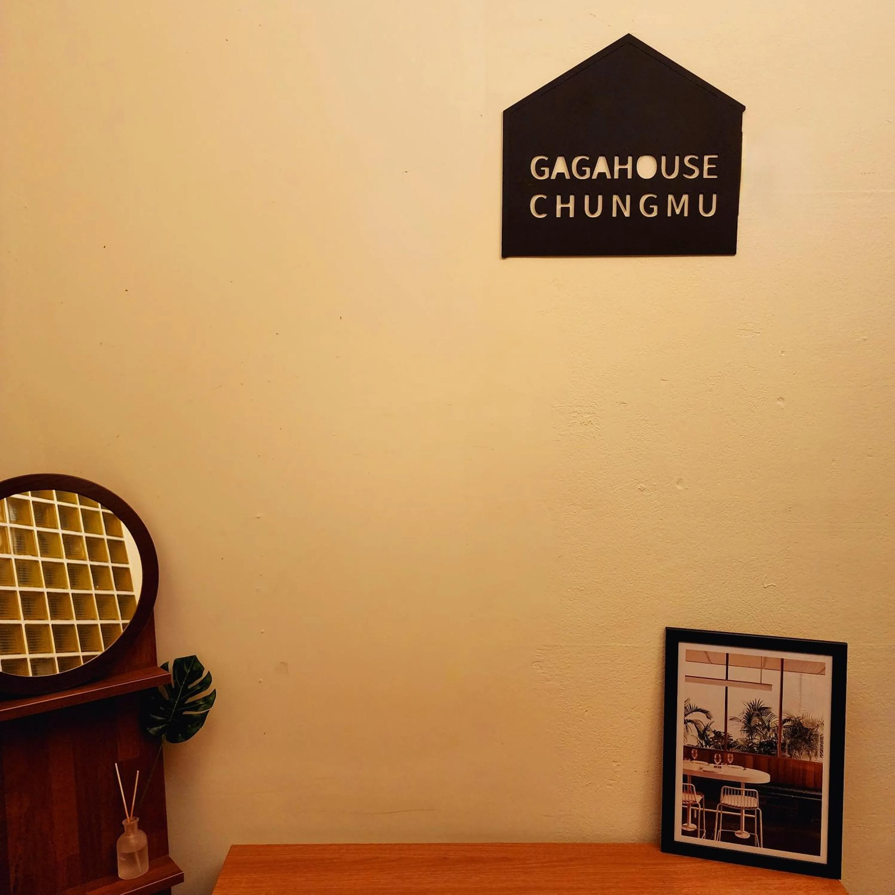 Gaga House Chungmu