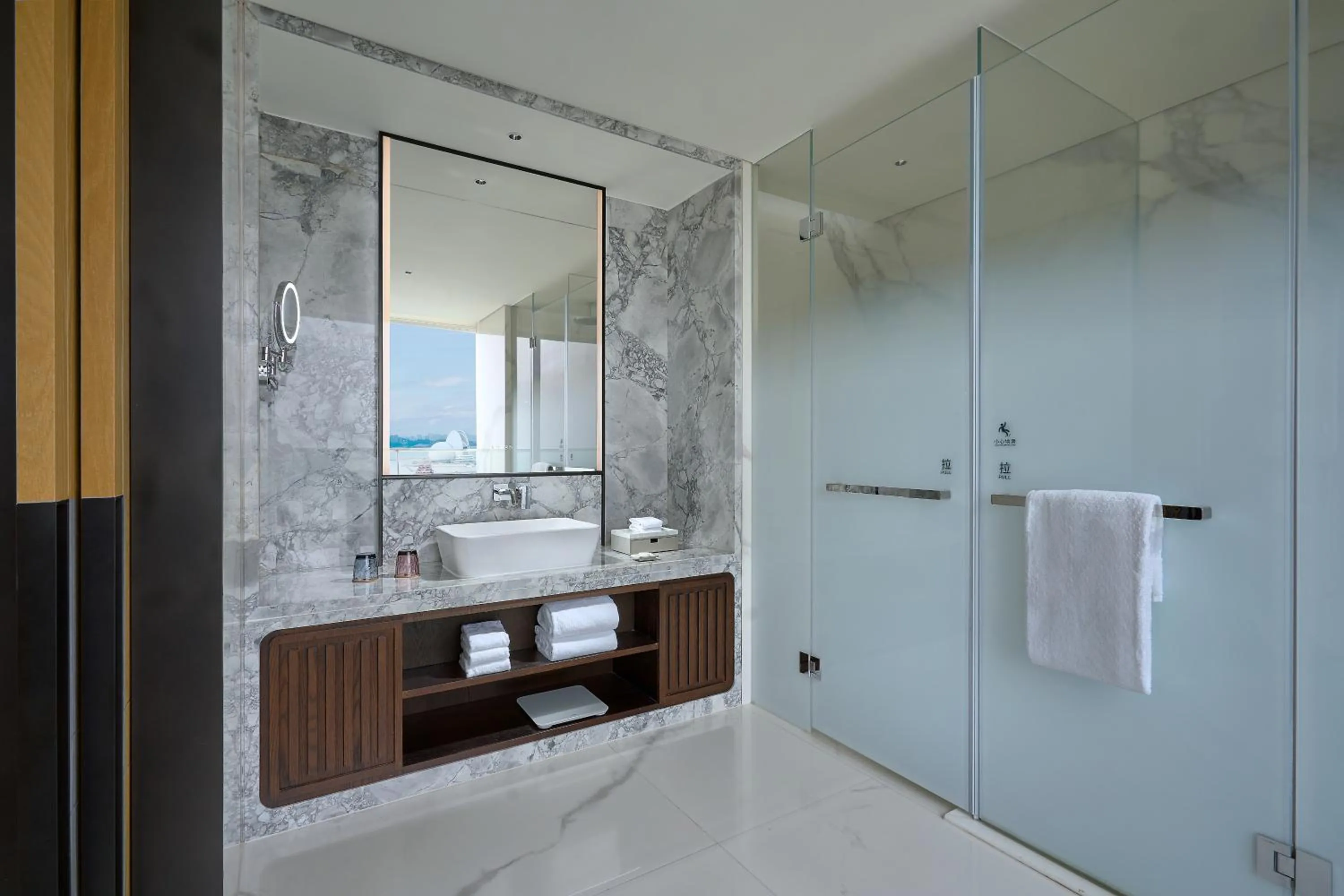 Bathroom in Grand Ocean View Hotel Zhuhai