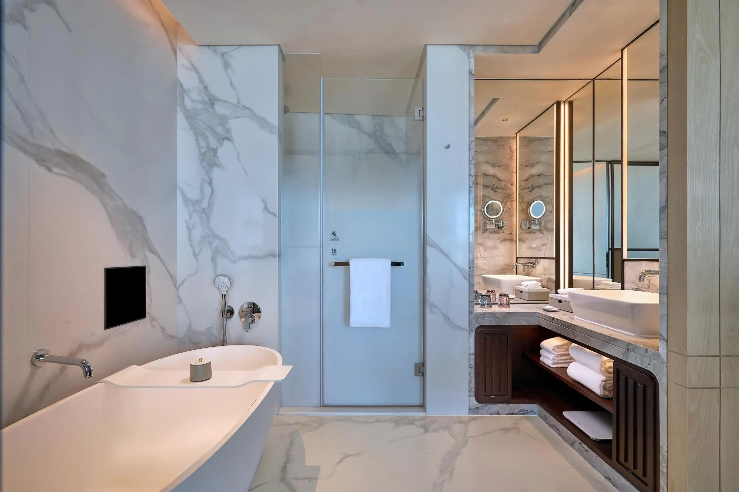 Bath in Grand Ocean View Hotel Zhuhai