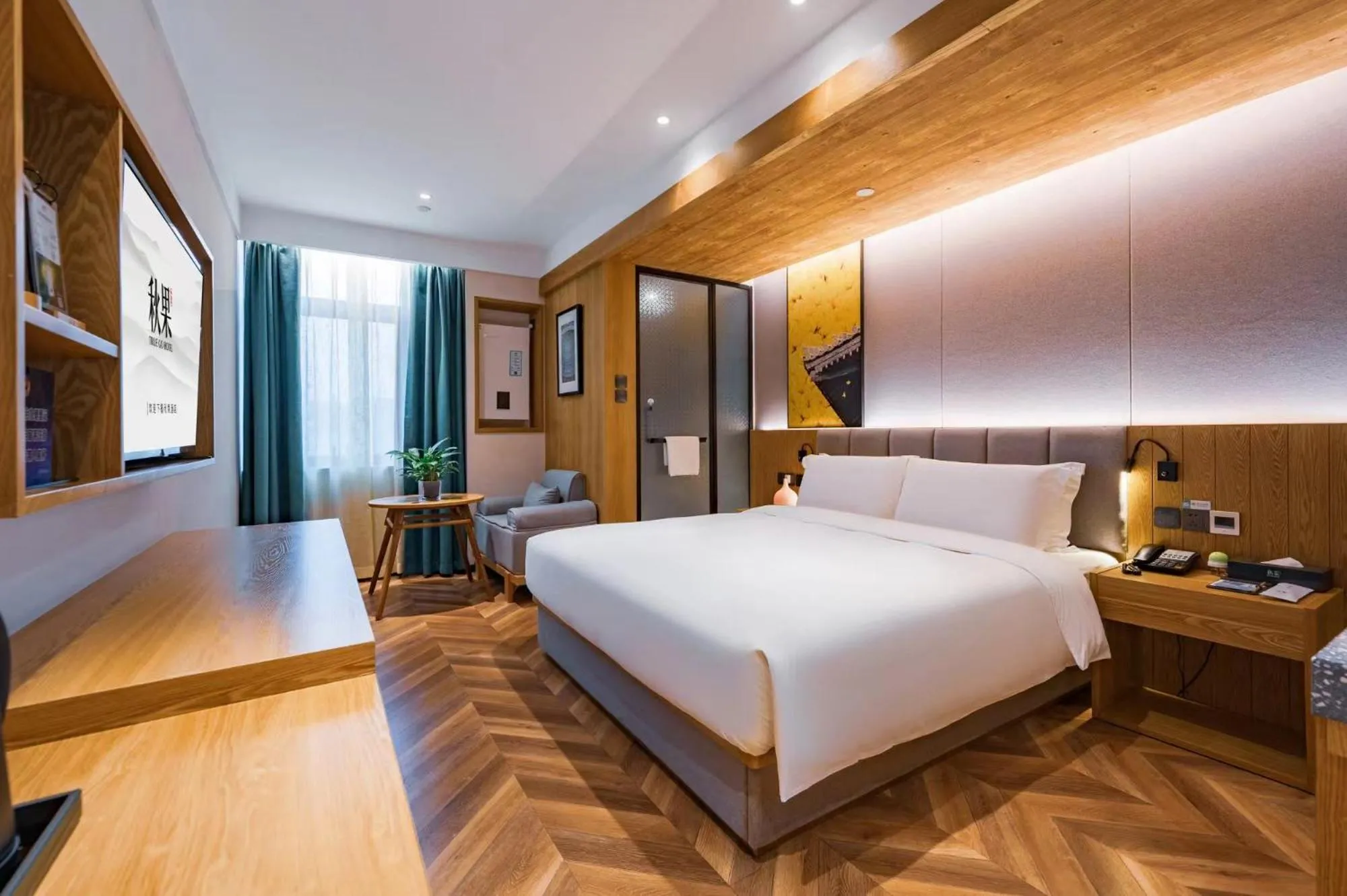 Qiu Guo Hotel Xidan Financial Street Beijing