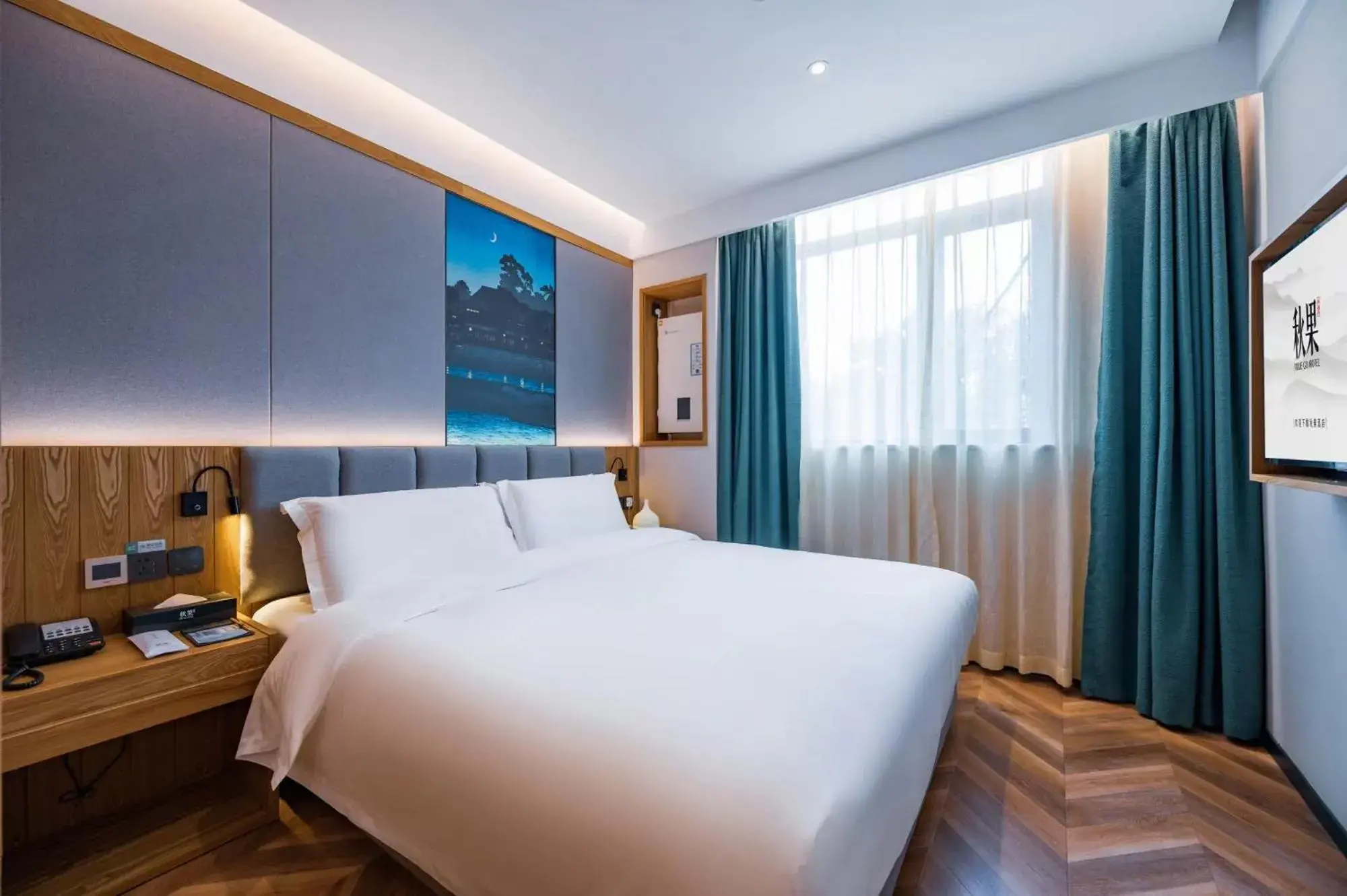 Qiu Guo Hotel Xidan Financial Street Beijing Qiu Guo Hotel Xidan Financial Street Beijing