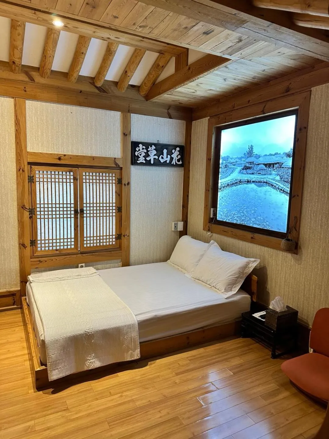 Bed in Arirang Hanok Stay