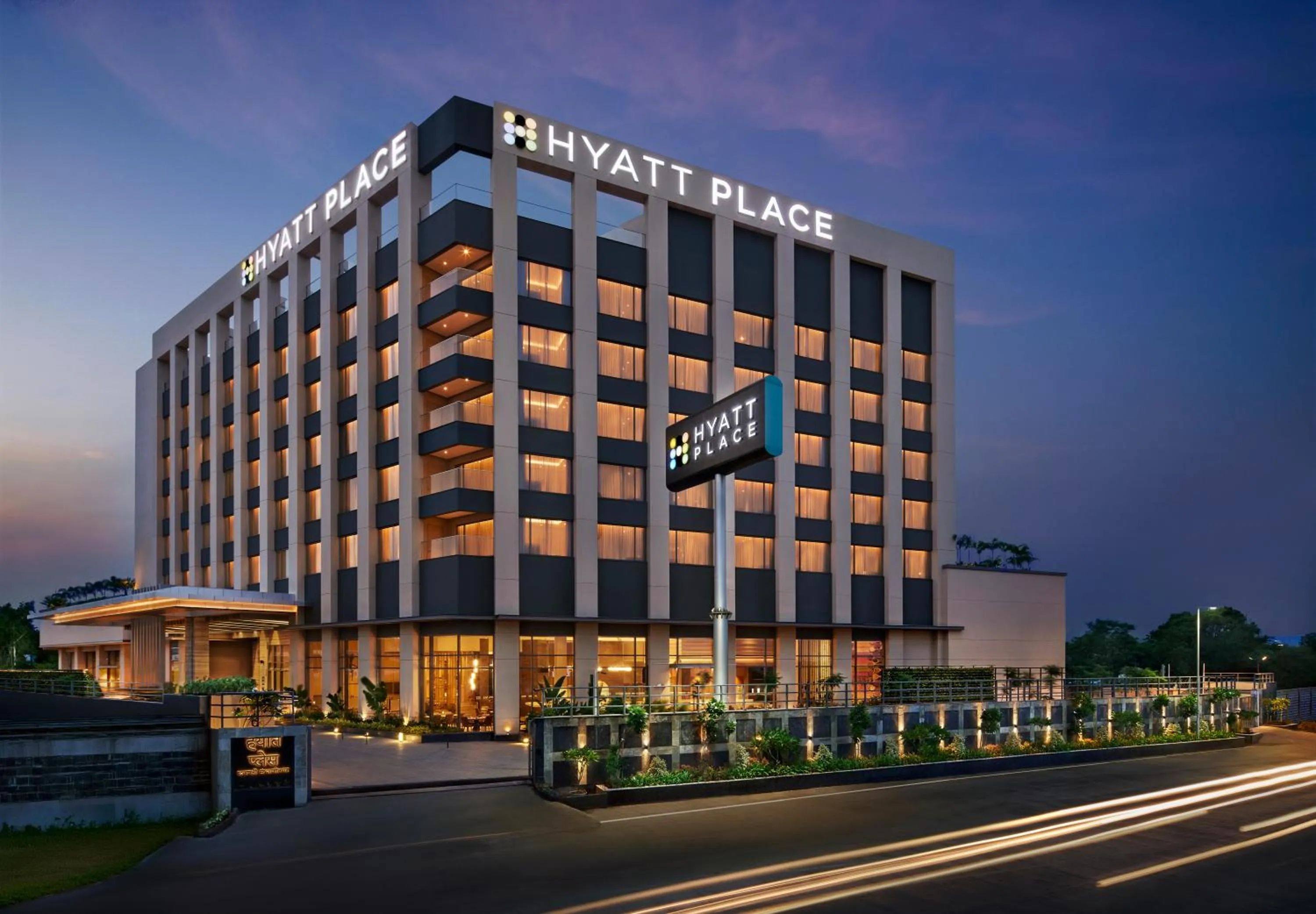 Hyatt Place Aurangabad Airport