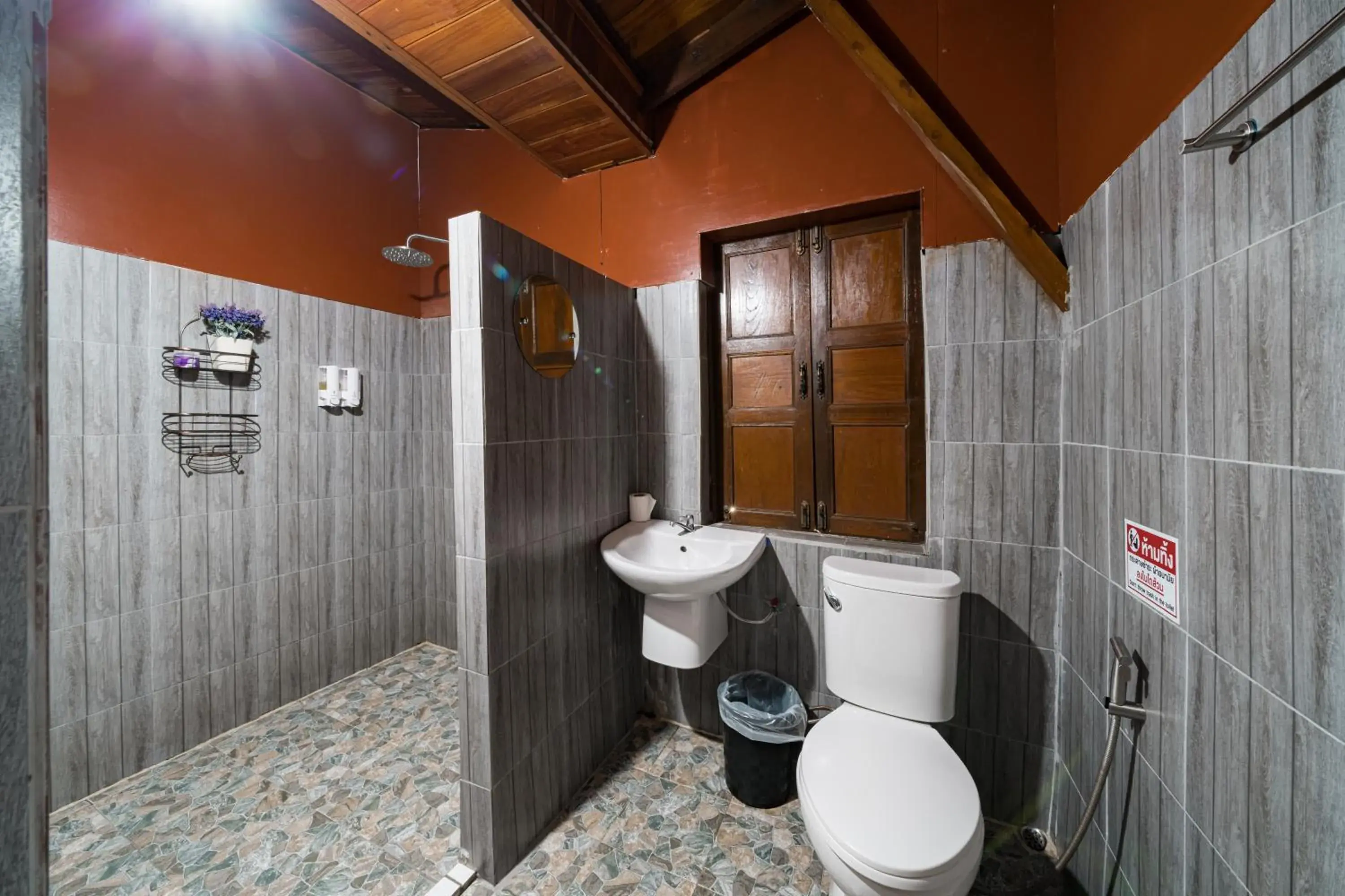 Athithara Homestay Athithara Homestay