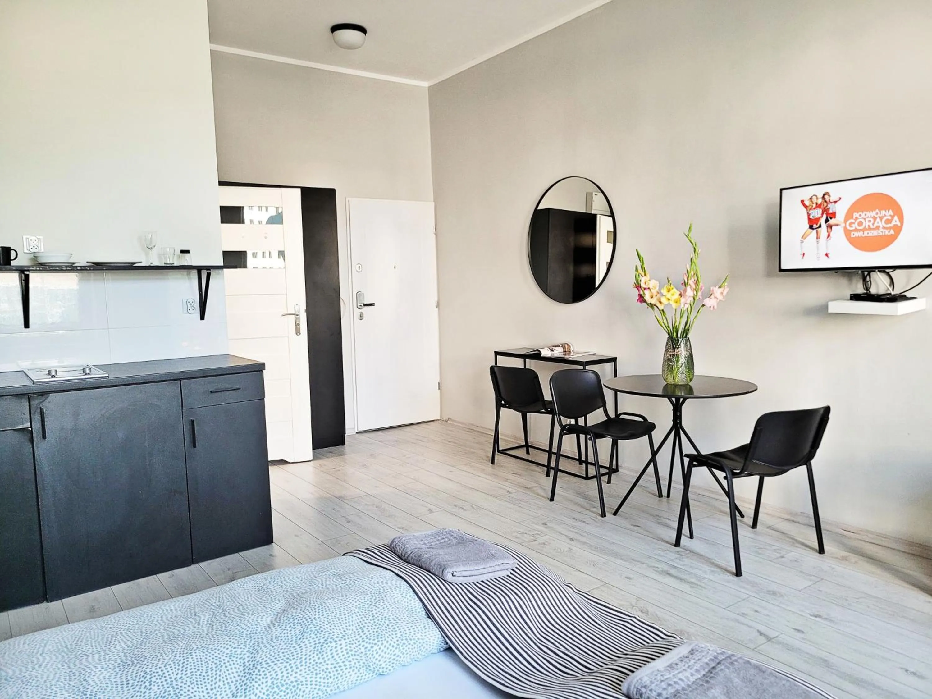 TV and multimedia, Bed in DReAM Main Station