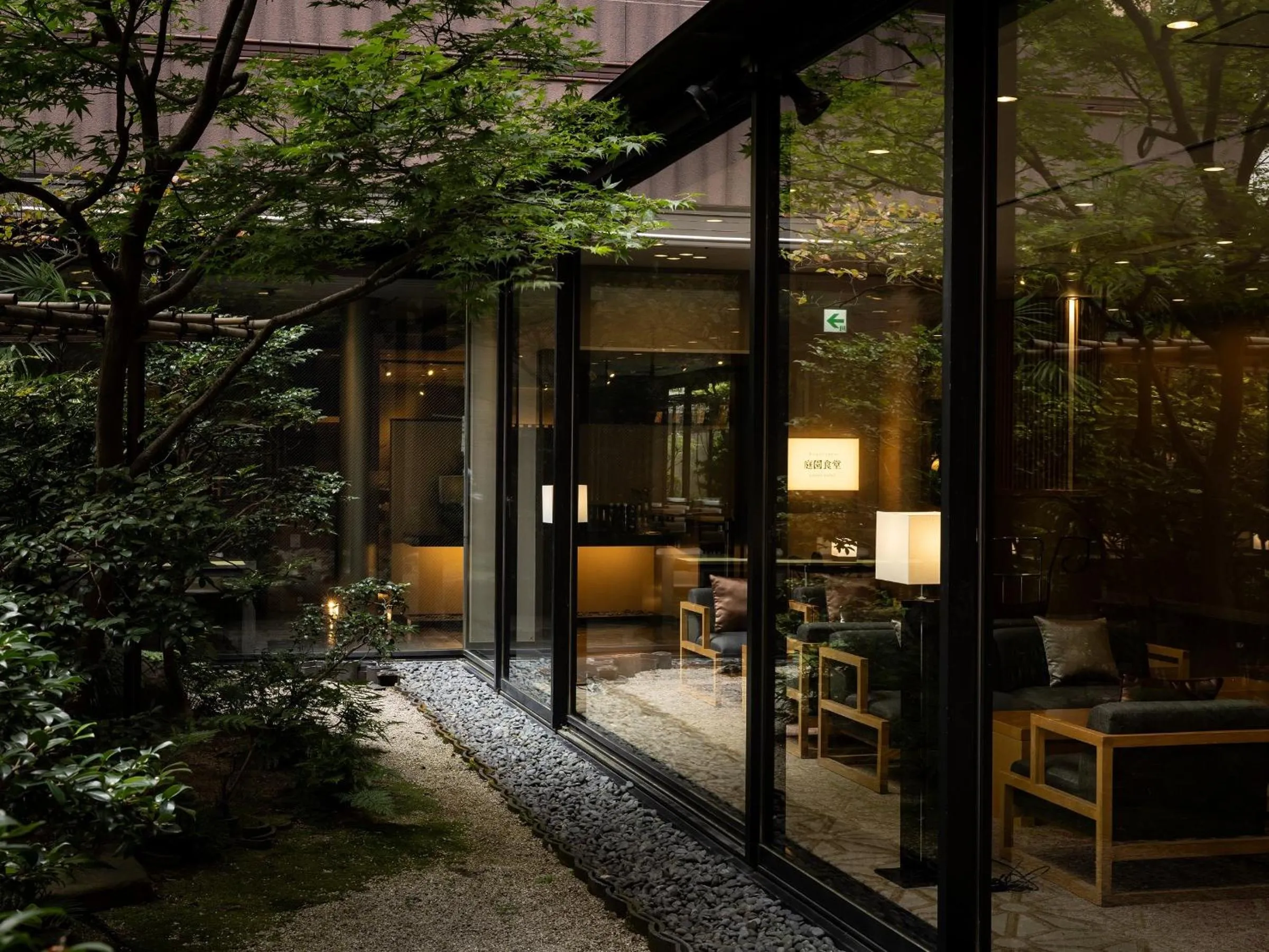 Lounge or bar in Loisir Hotel Classic Garden Kyoto Sanjo
