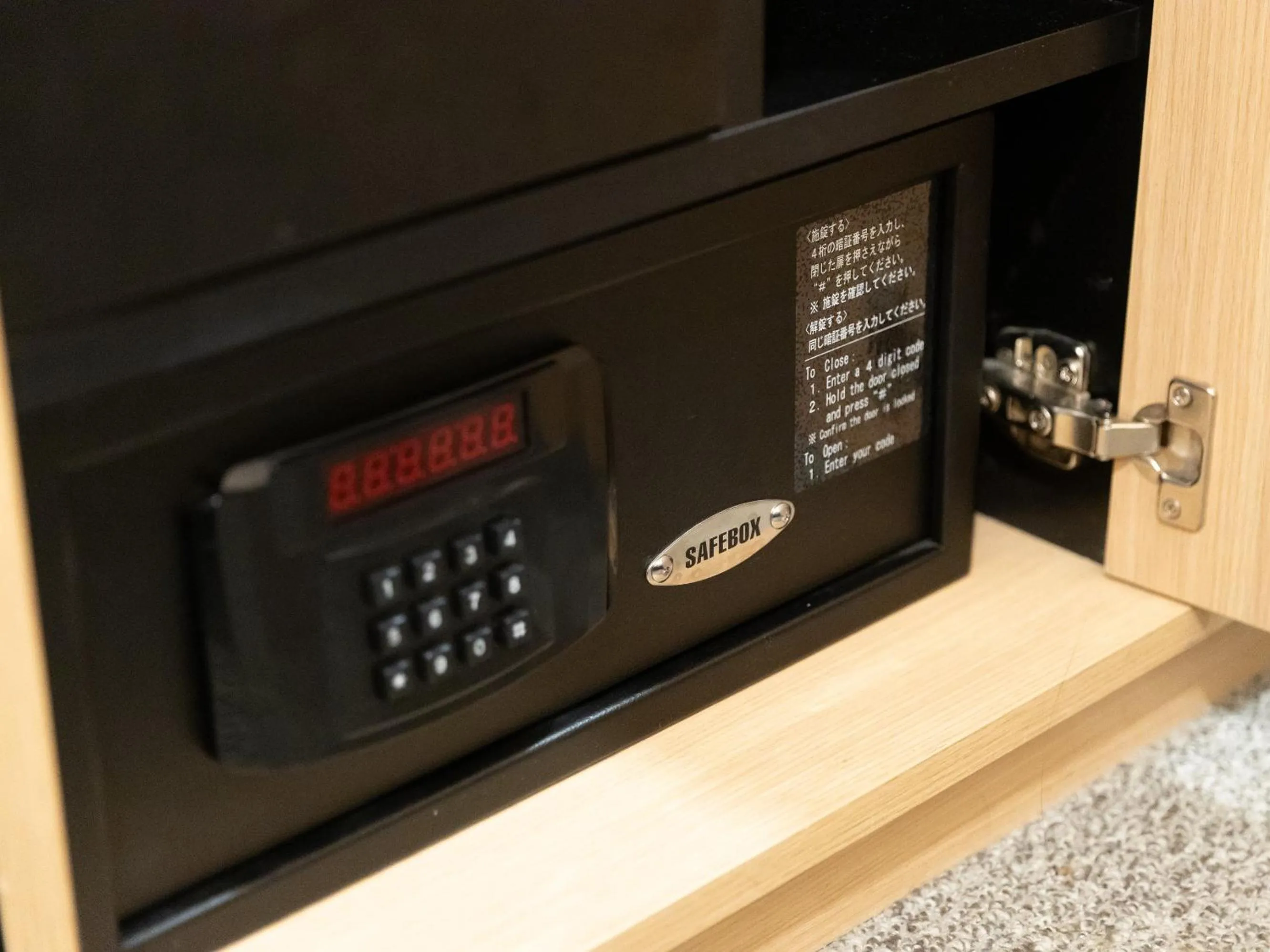 Other in Loisir Hotel Classic Garden Kyoto Sanjo