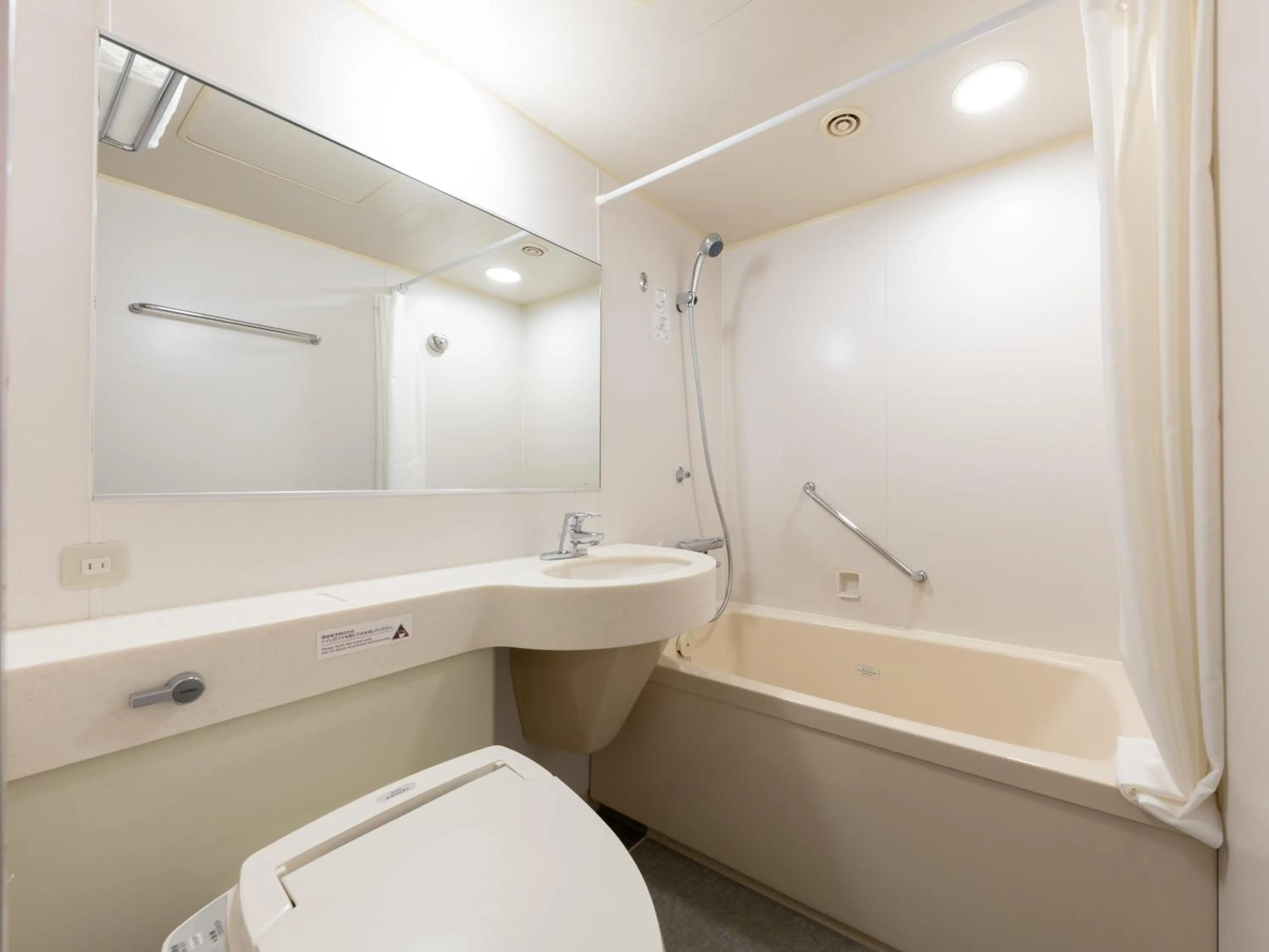 Bathroom in Loisir Hotel Classic Garden Kyoto Sanjo