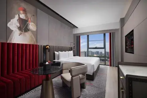 Radisson RED Xi'an High-tech Radisson RED Xi'an High-tech