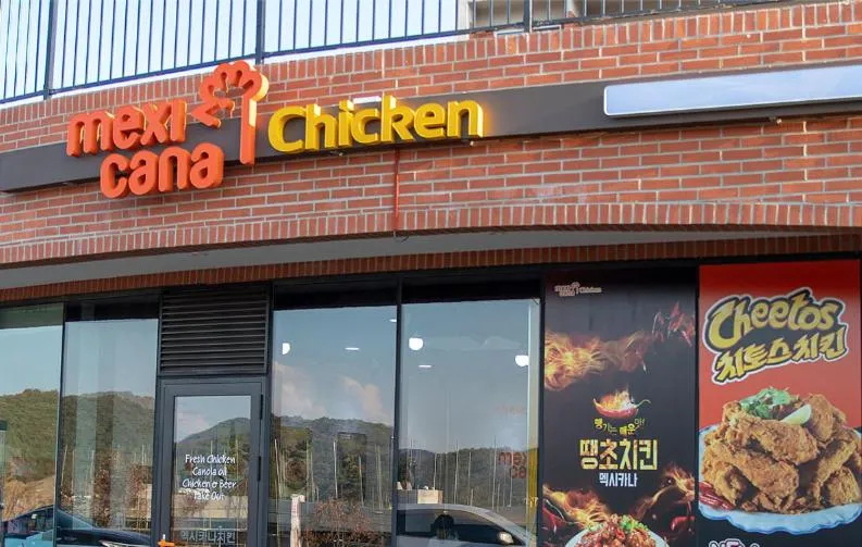 Food in Belle Fore Resort