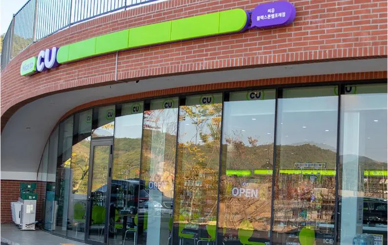 Property building in Belle Fore Resort