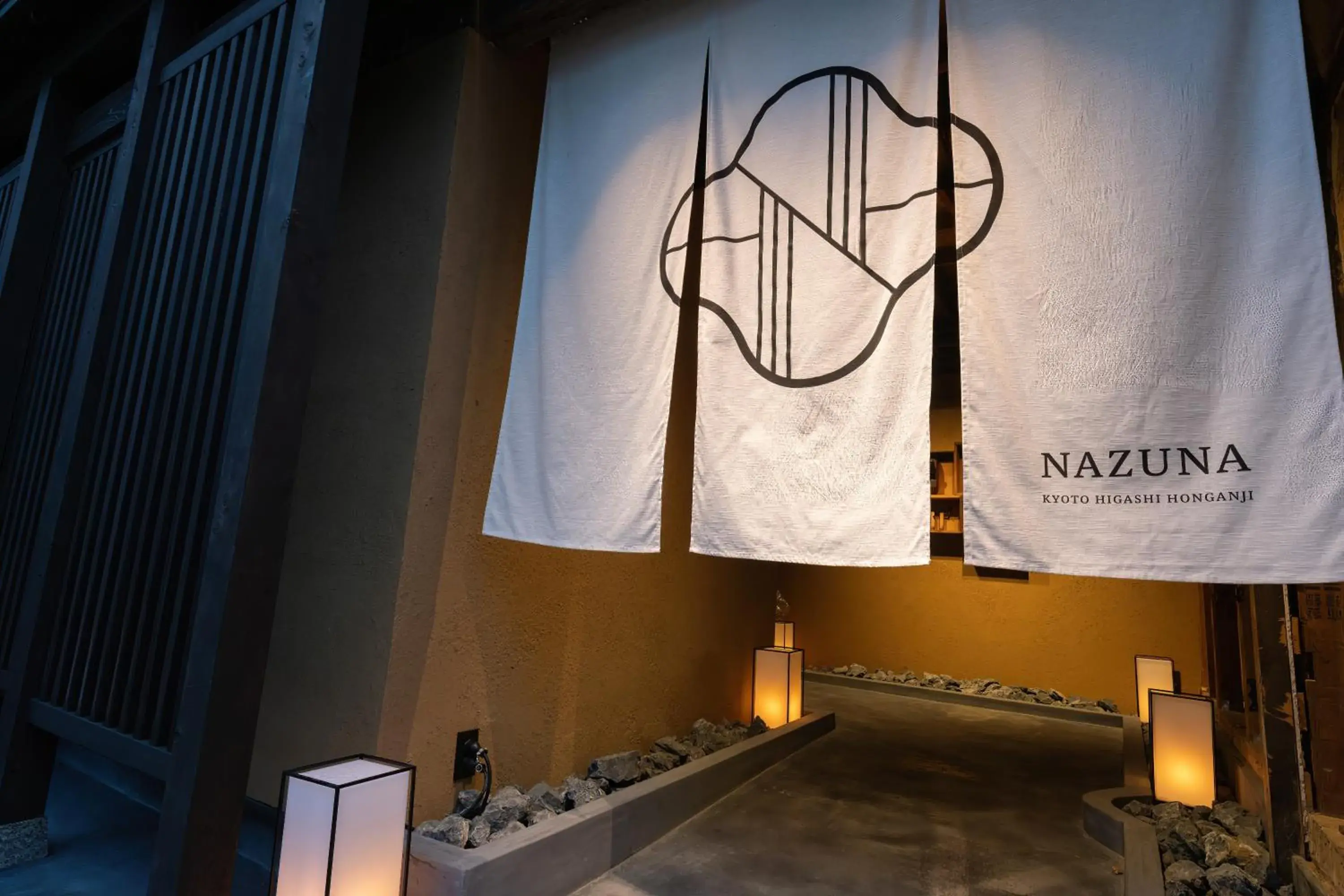 Property building in Nazuna Kyoto Higashi Honganji Property building in Nazuna Kyoto Higashi Honganji