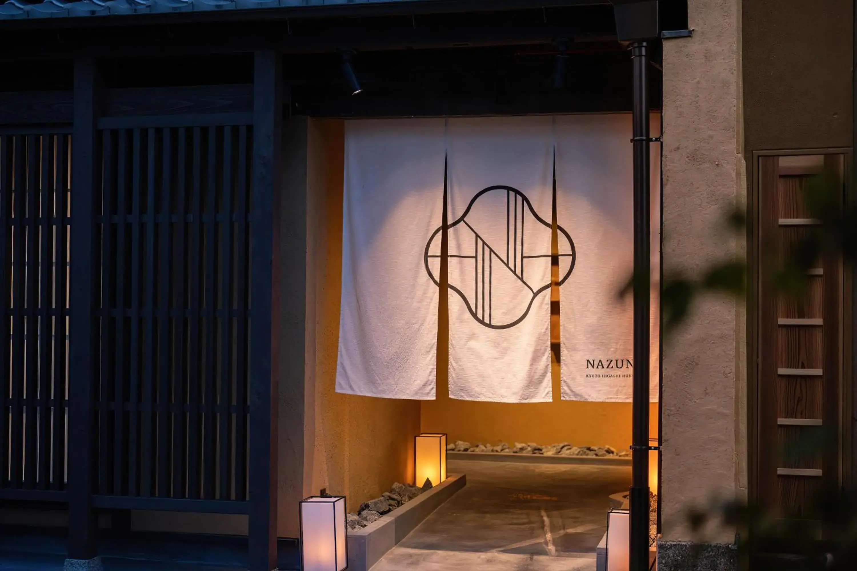 Property building in Nazuna Kyoto Higashi Honganji Property building in Nazuna Kyoto Higashi Honganji