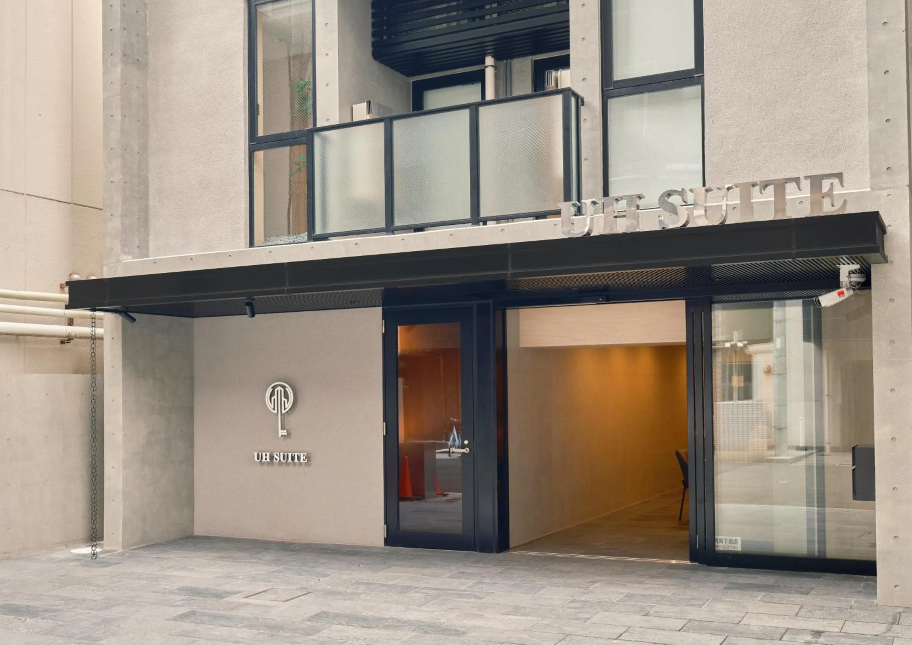 Facade/entrance in UH Suite Namba Station