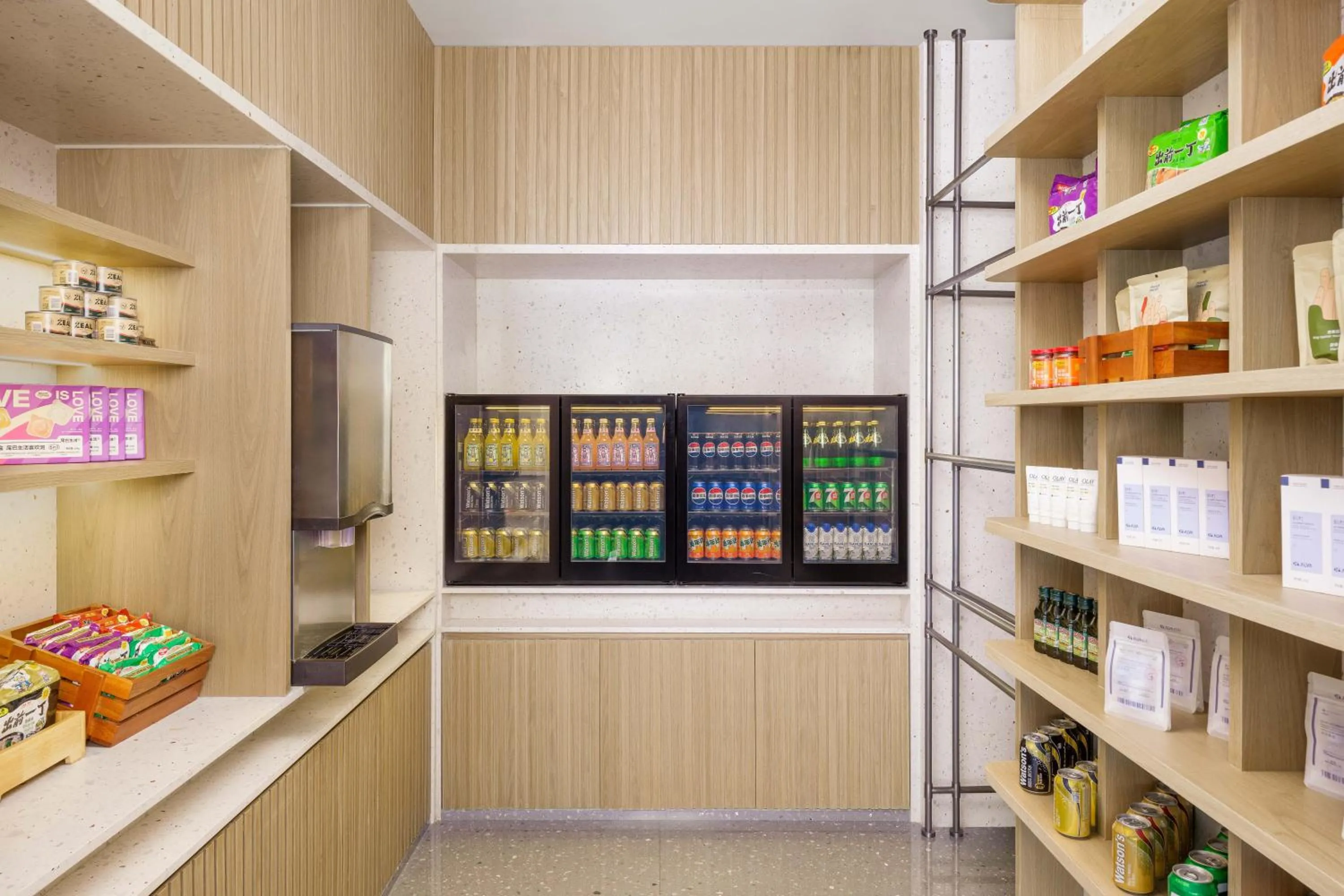 Supermarket/grocery shop in Element Lishui