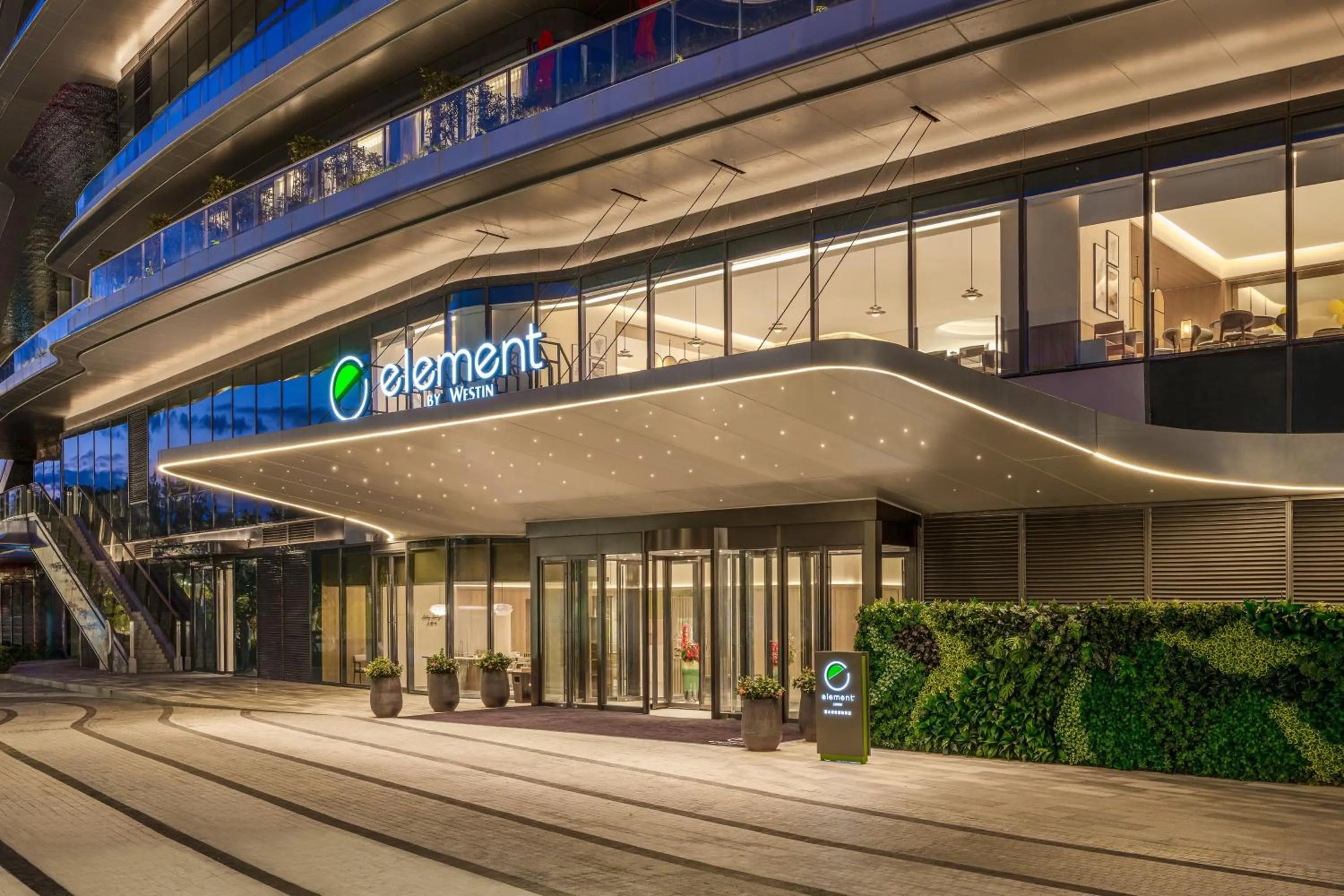 View (from property/room) in Element Lishui