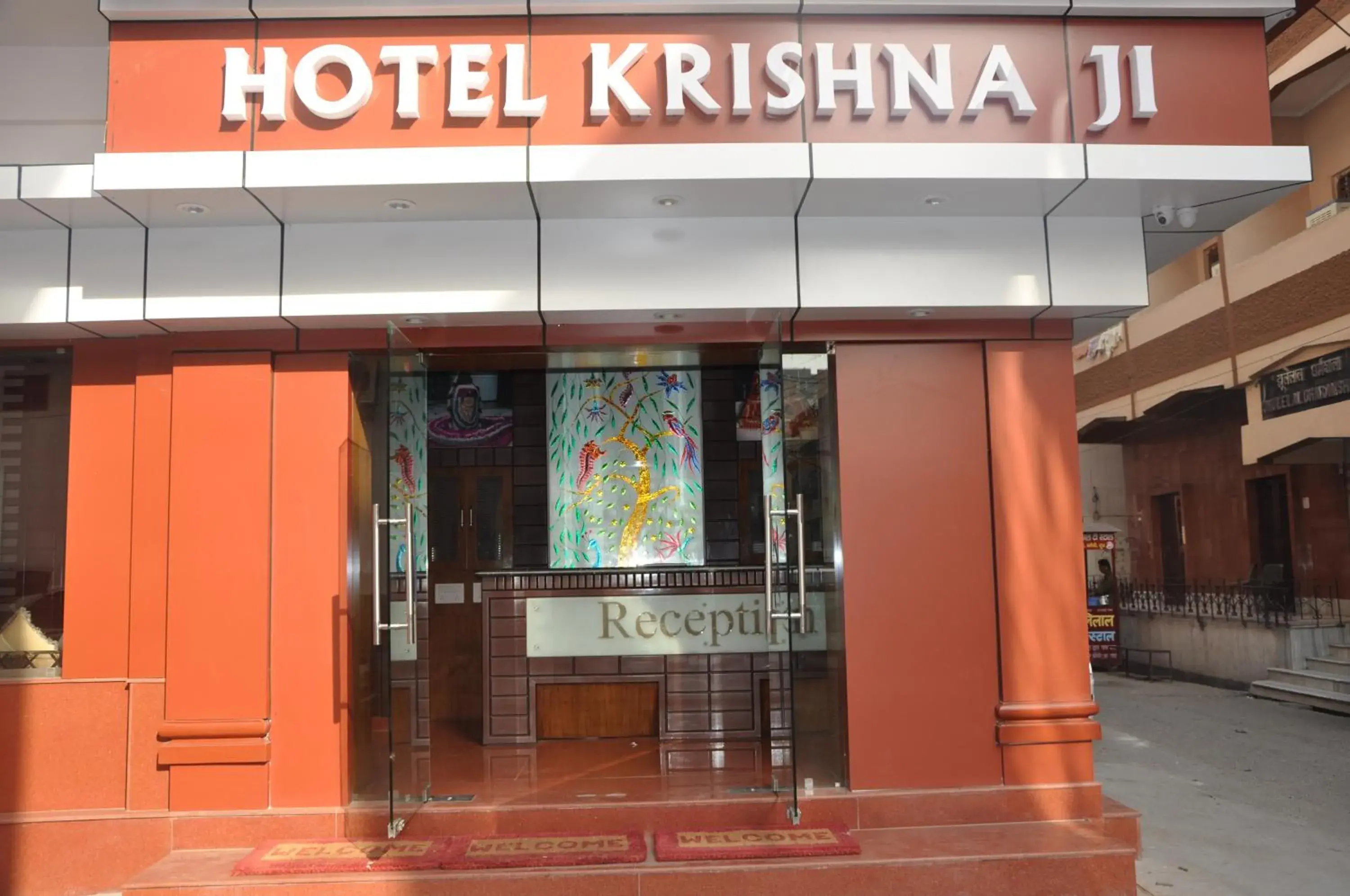 Facade/entrance in Hotel Krishna Ji Facade/entrance in Hotel Krishna Ji