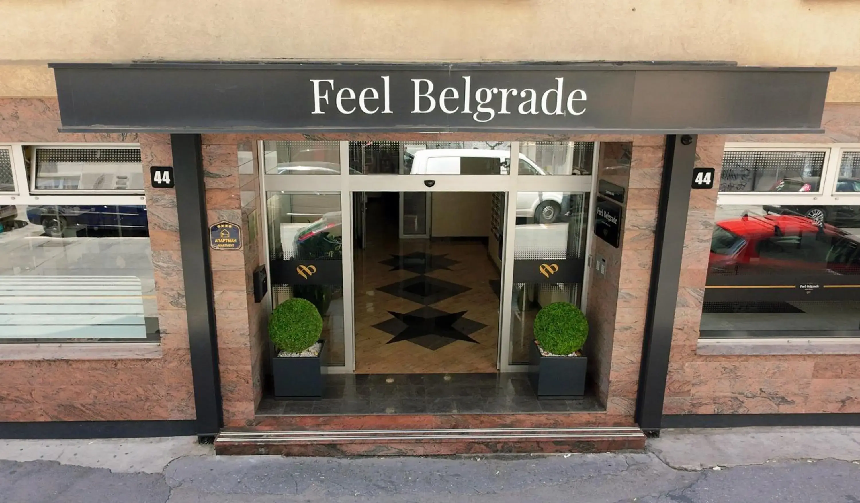 Property building in Feel Belgrade Apartments Property building in Feel Belgrade Apartments