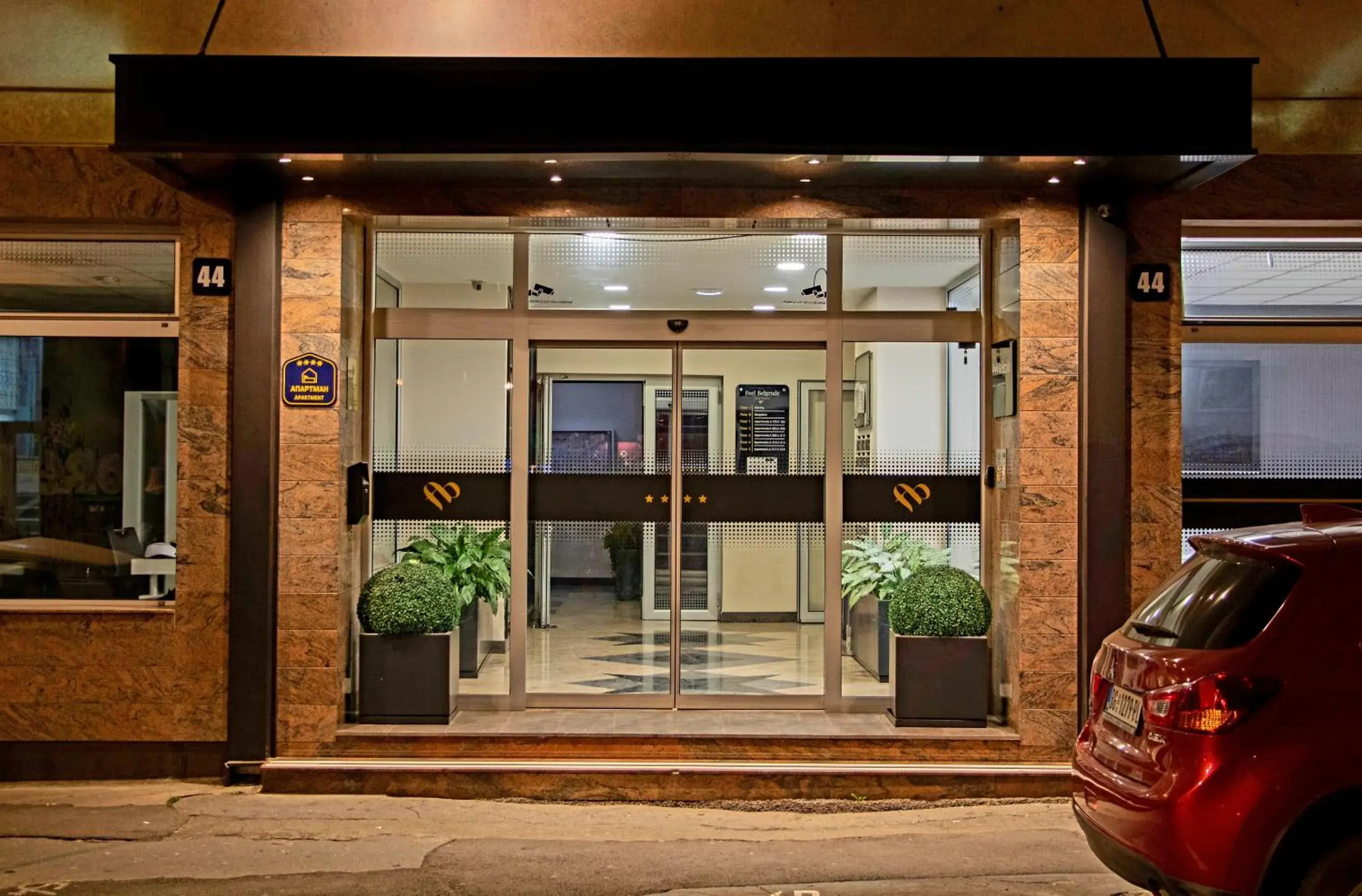 Property building in Feel Belgrade Apartments Property building in Feel Belgrade Apartments