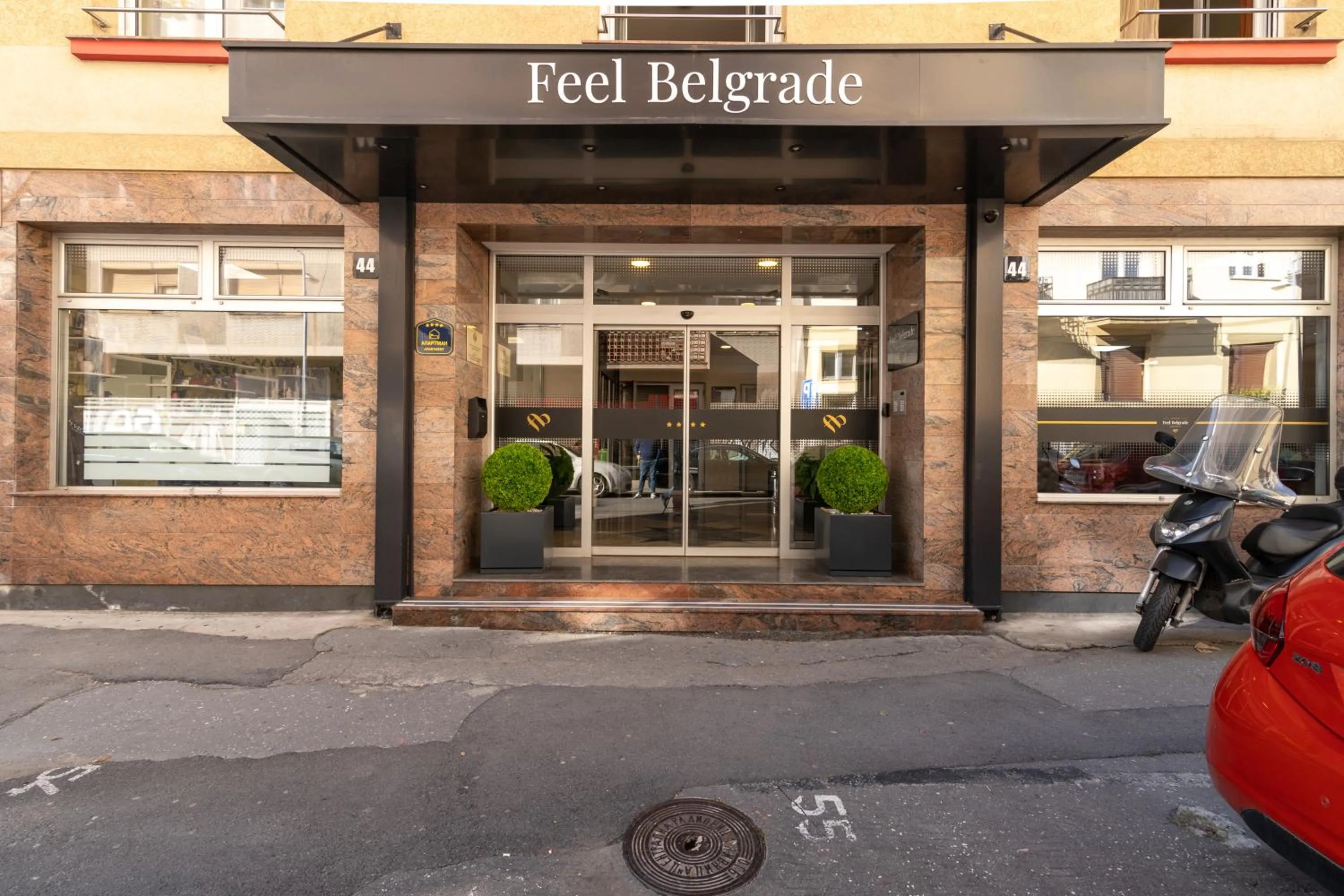 Facade/entrance in Feel Belgrade Apartments