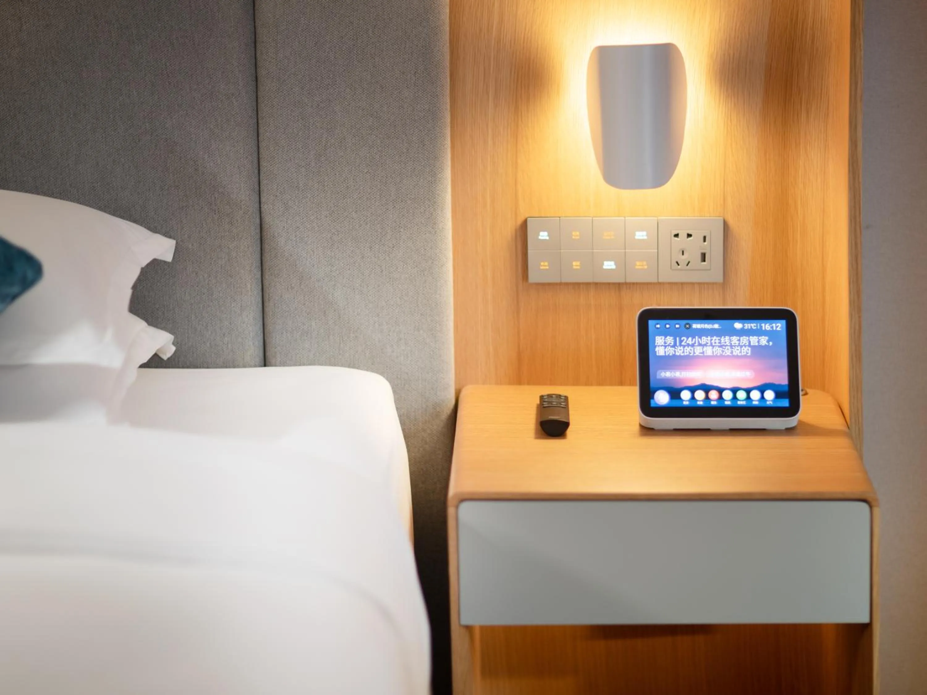 Bed in Pagoda Hotel Hangzhou Zijingang