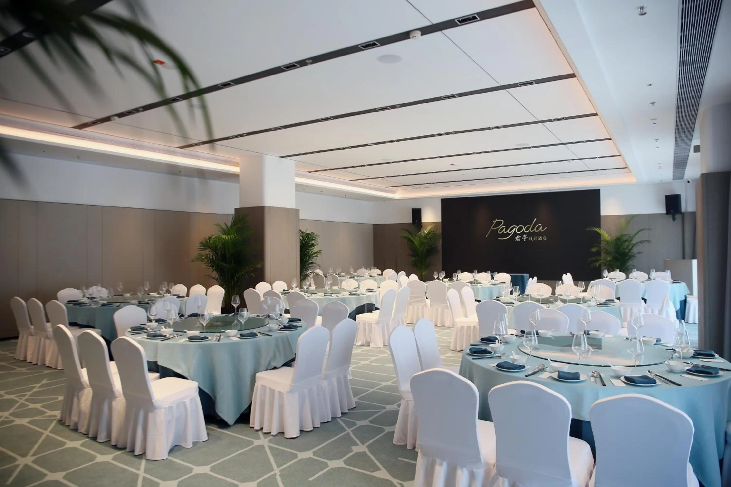 Meeting/conference room in Pagoda Hotel Hangzhou Zijingang