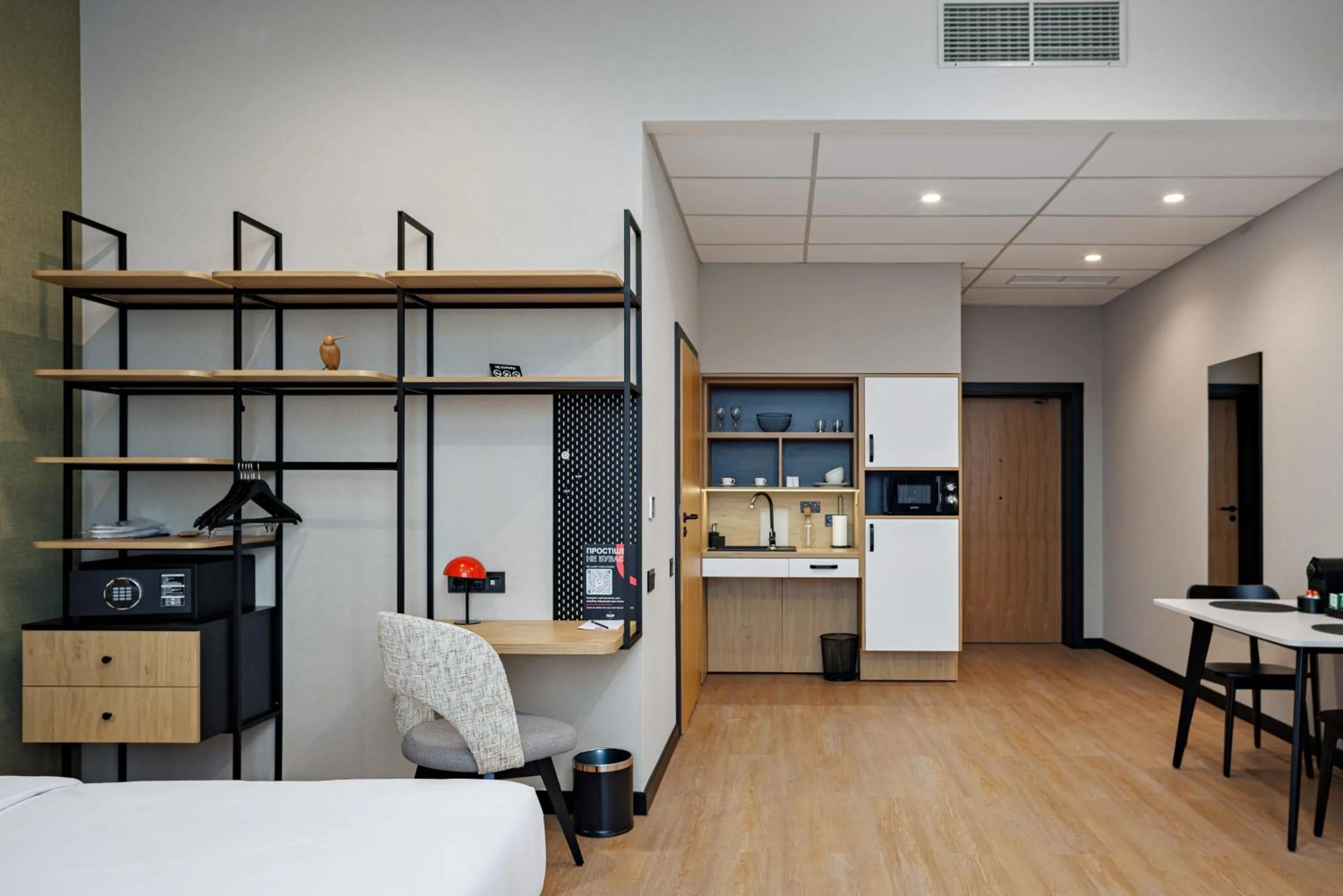 Photo of the whole room, Bed in TULIP Residences Lviv