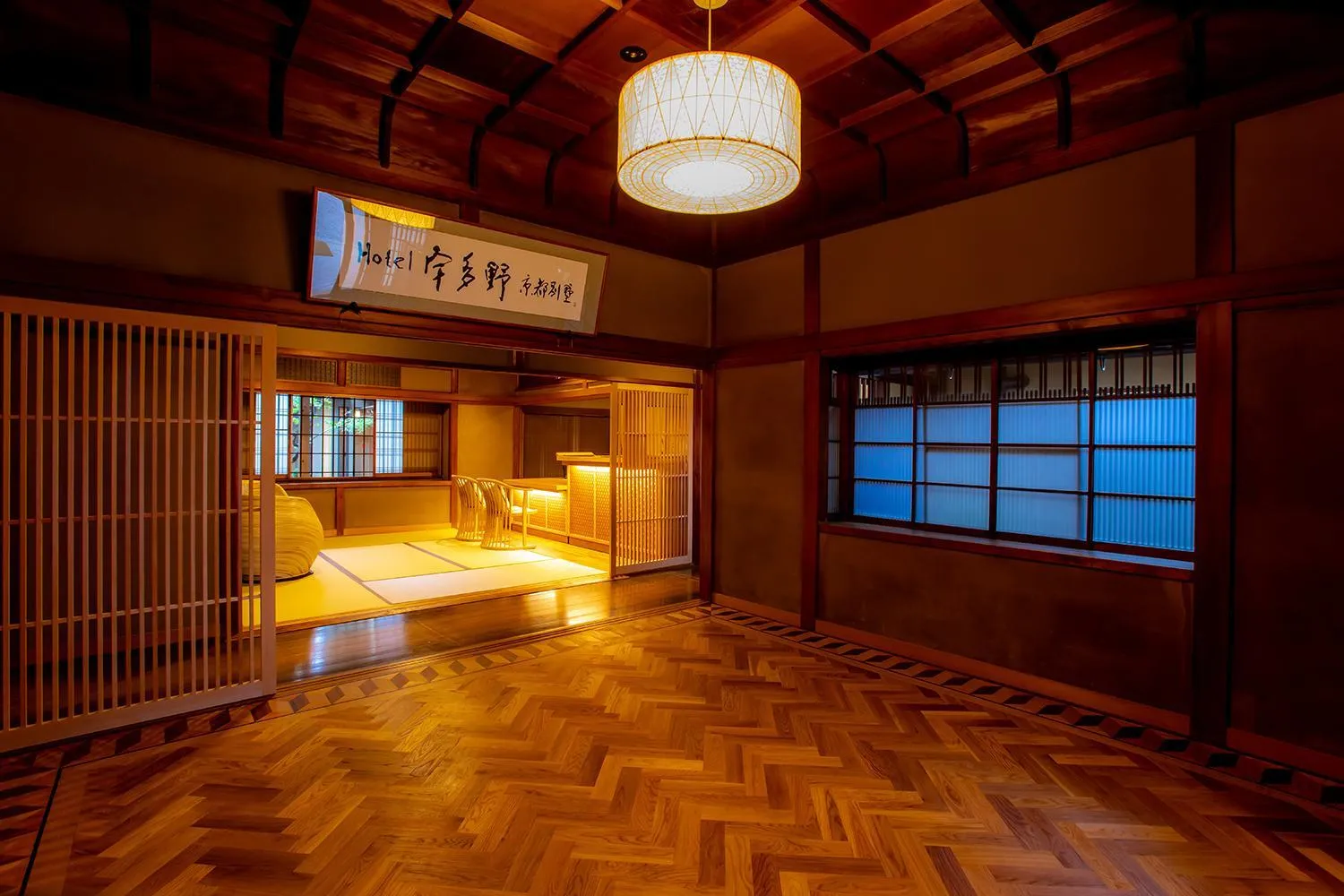 Lobby or reception, Bed in Hotel Utano Kyoto Besho