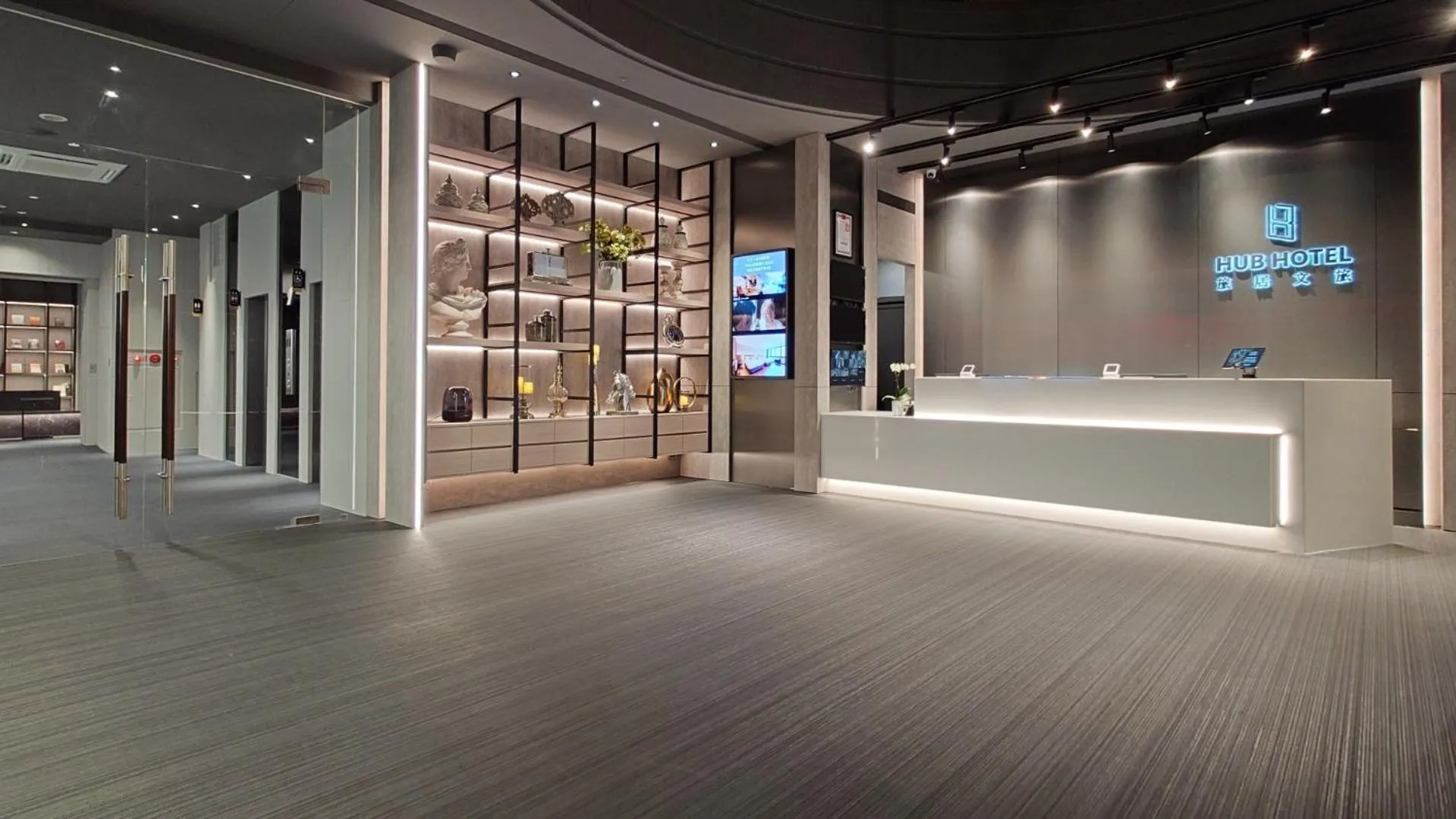 Hub Hotel Taichung Wenxin