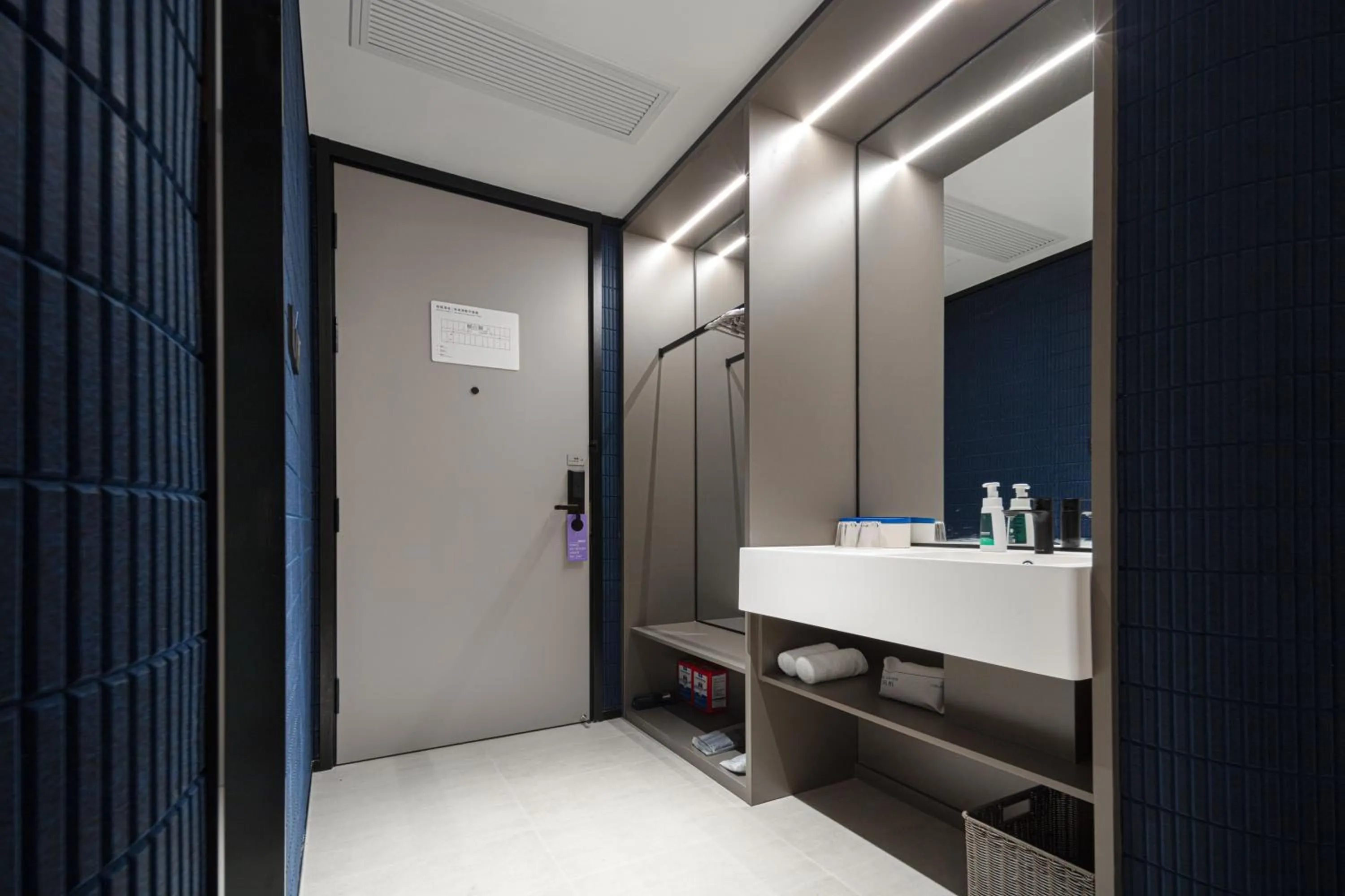 Atour Light Hotel Dongguan Songshan Lake University Town