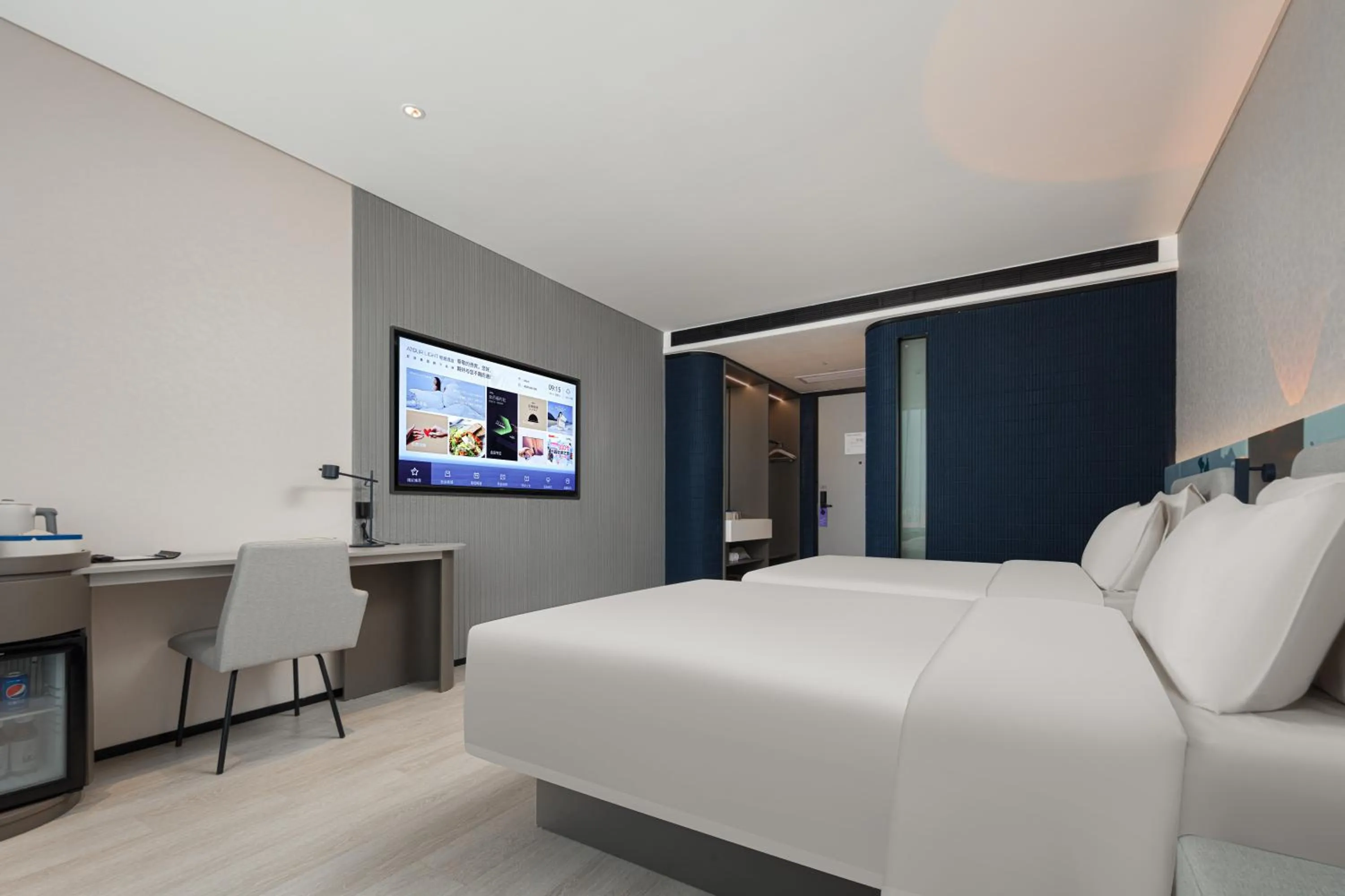 Bed in Atour Light Hotel Dongguan Songshan Lake University Town