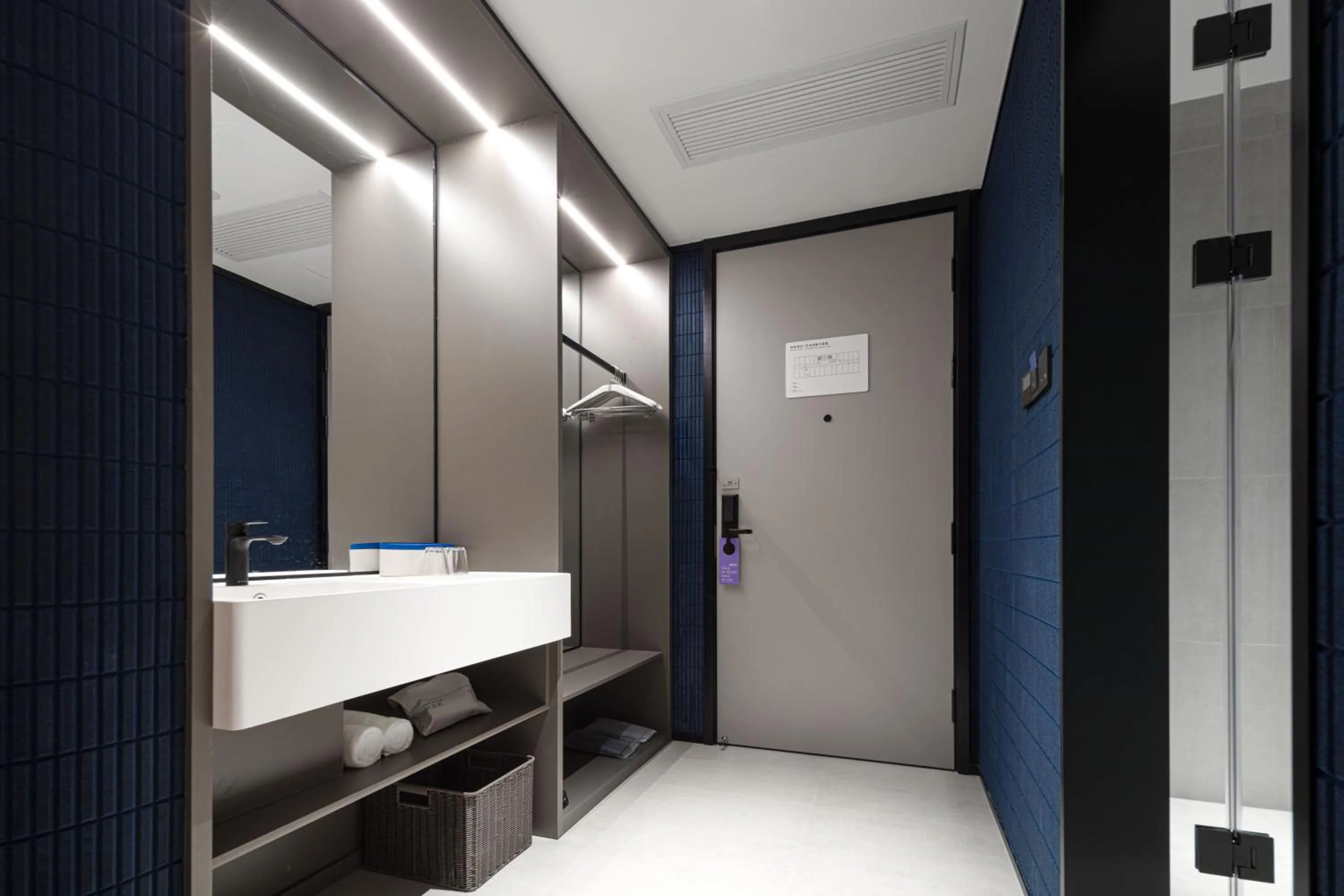 Atour Light Hotel Dongguan Songshan Lake University Town