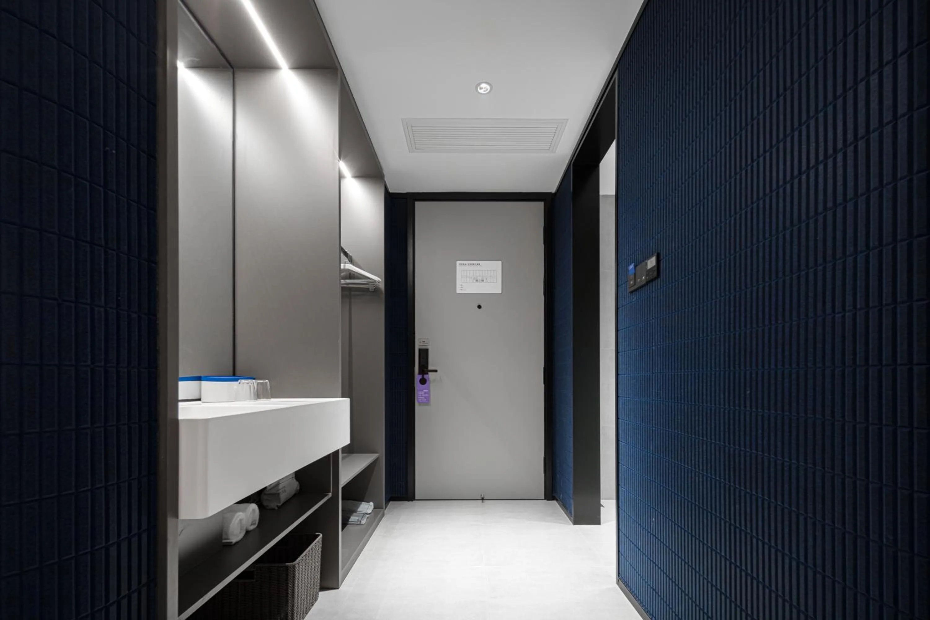 Atour Light Hotel Dongguan Songshan Lake University Town