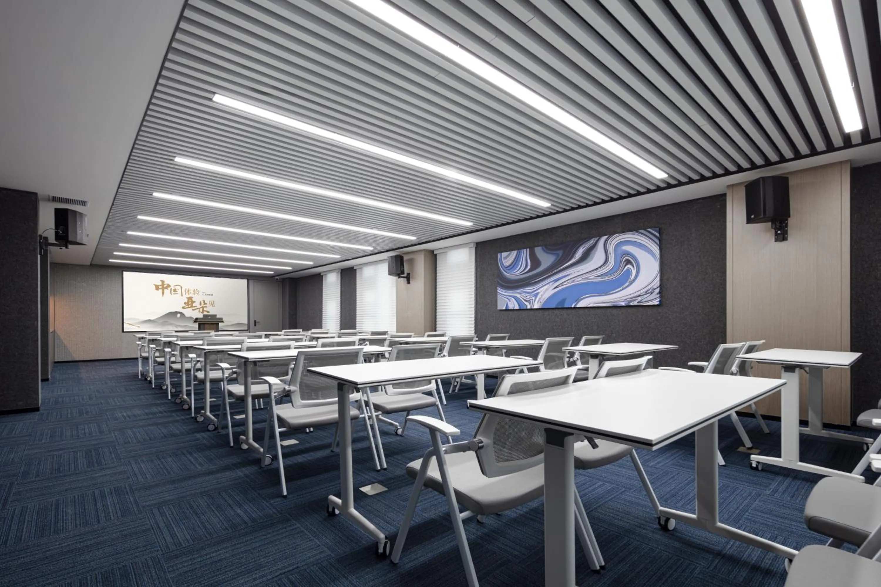 Atour Light Hotel Dongguan Songshan Lake University Town