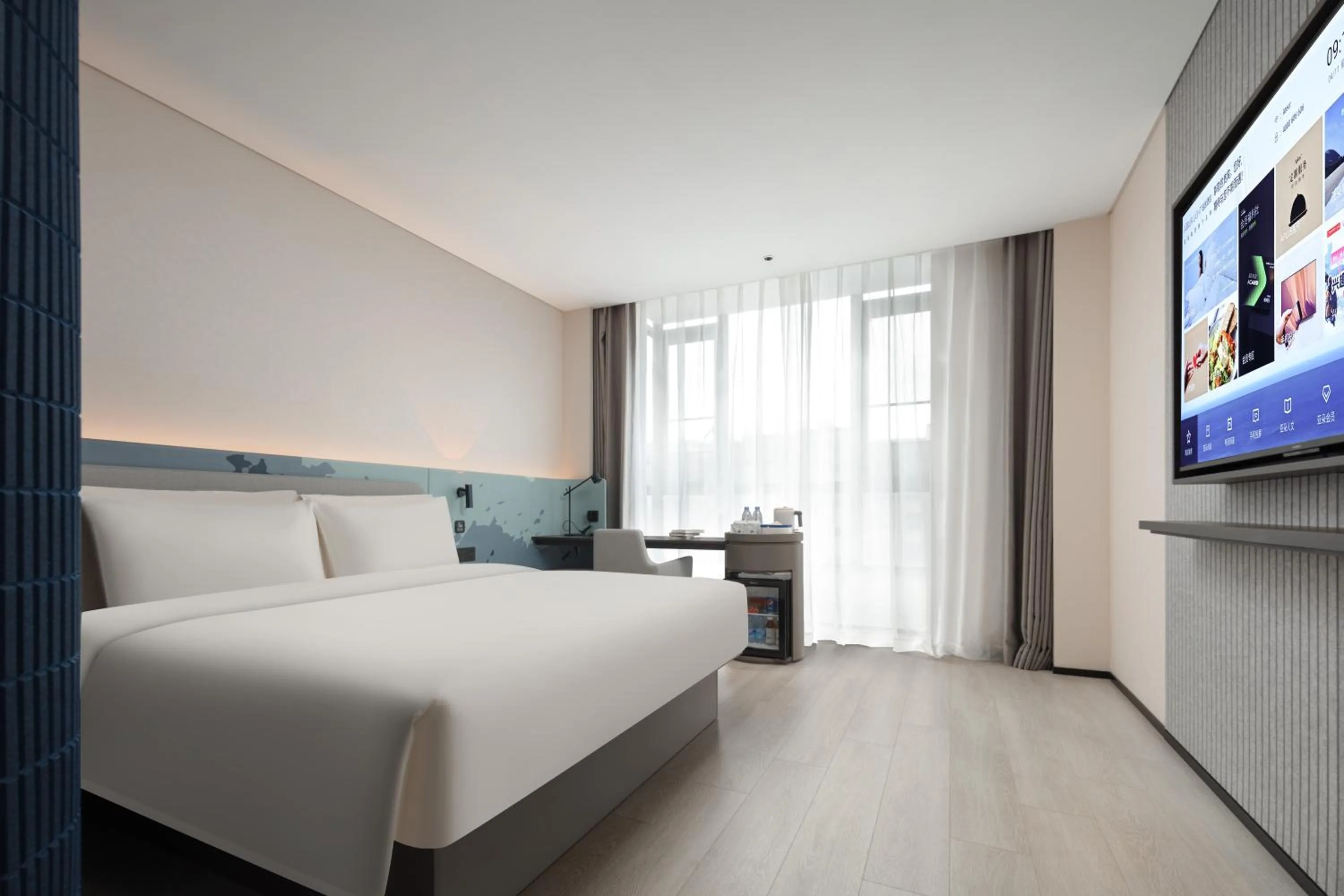 Bed in Atour Light Hotel Dongguan Songshan Lake University Town