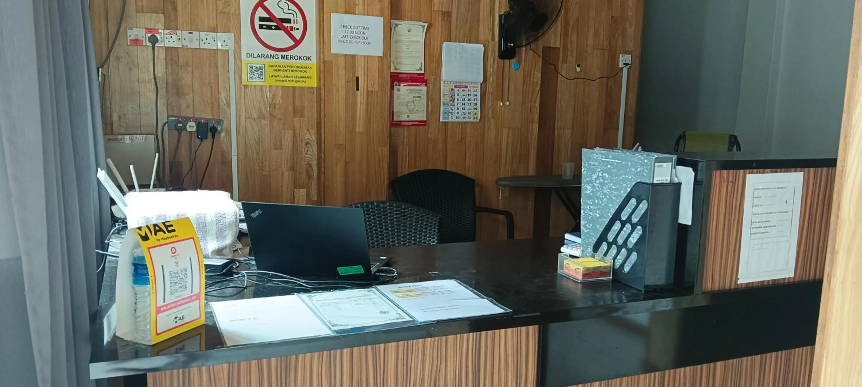 Lobby or reception in 69 Hotel