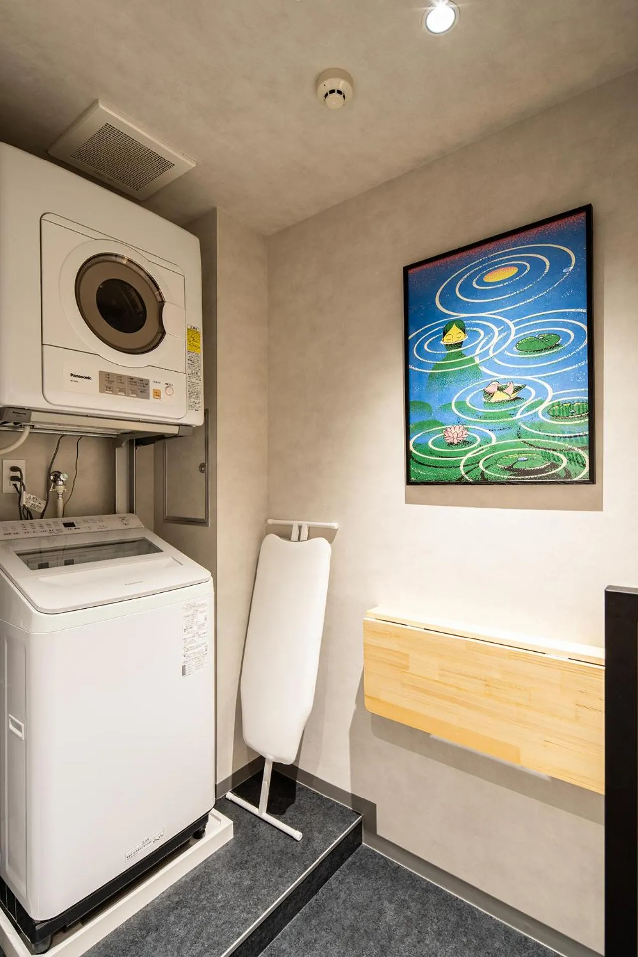 laundry in Section L Shimbashi West