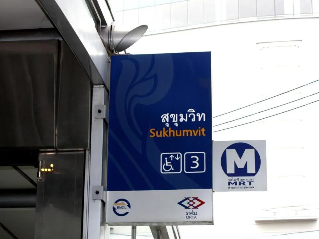 Nearby landmark in Winston Hotel