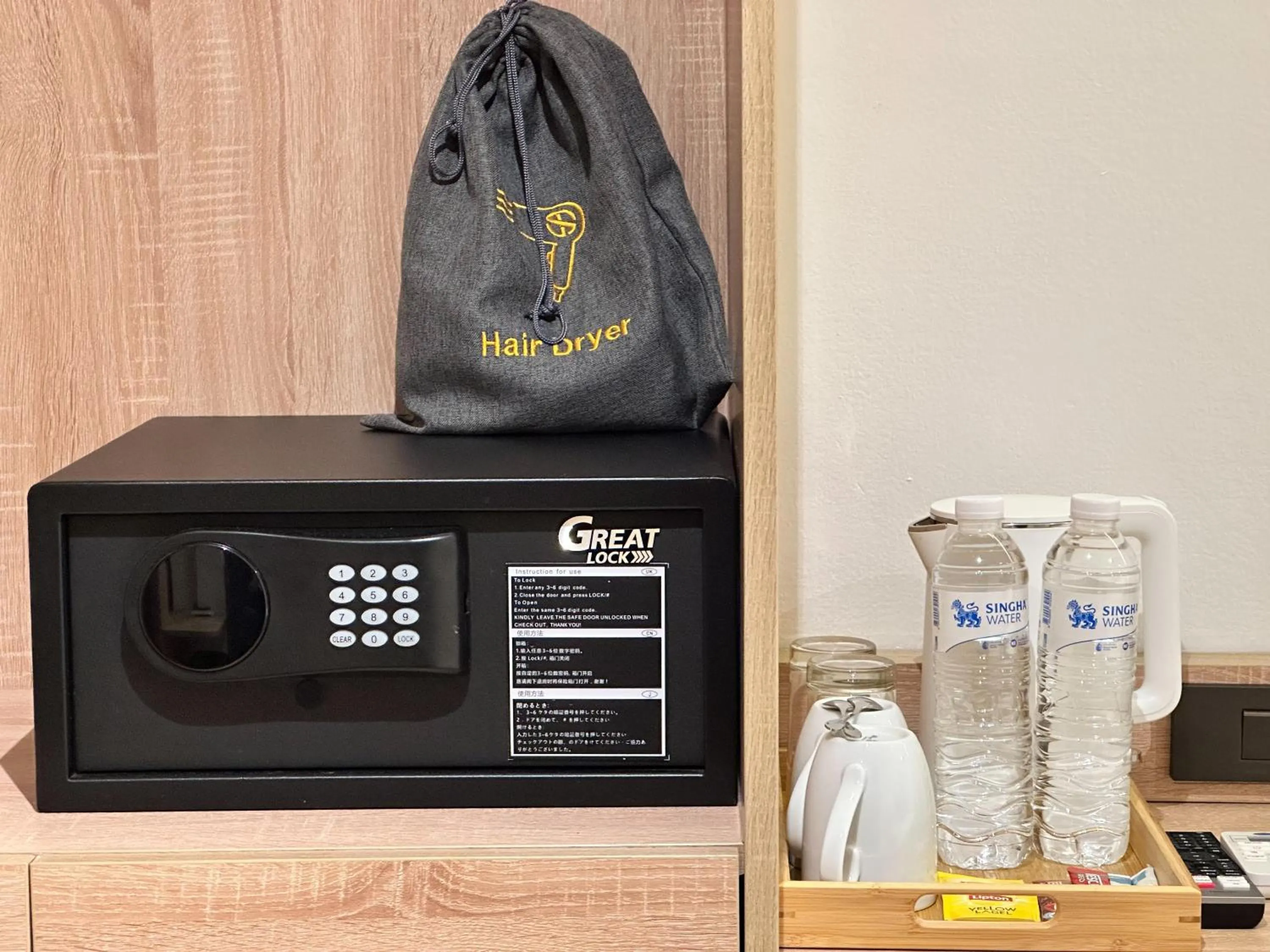 hair dryier in Winston Hotel