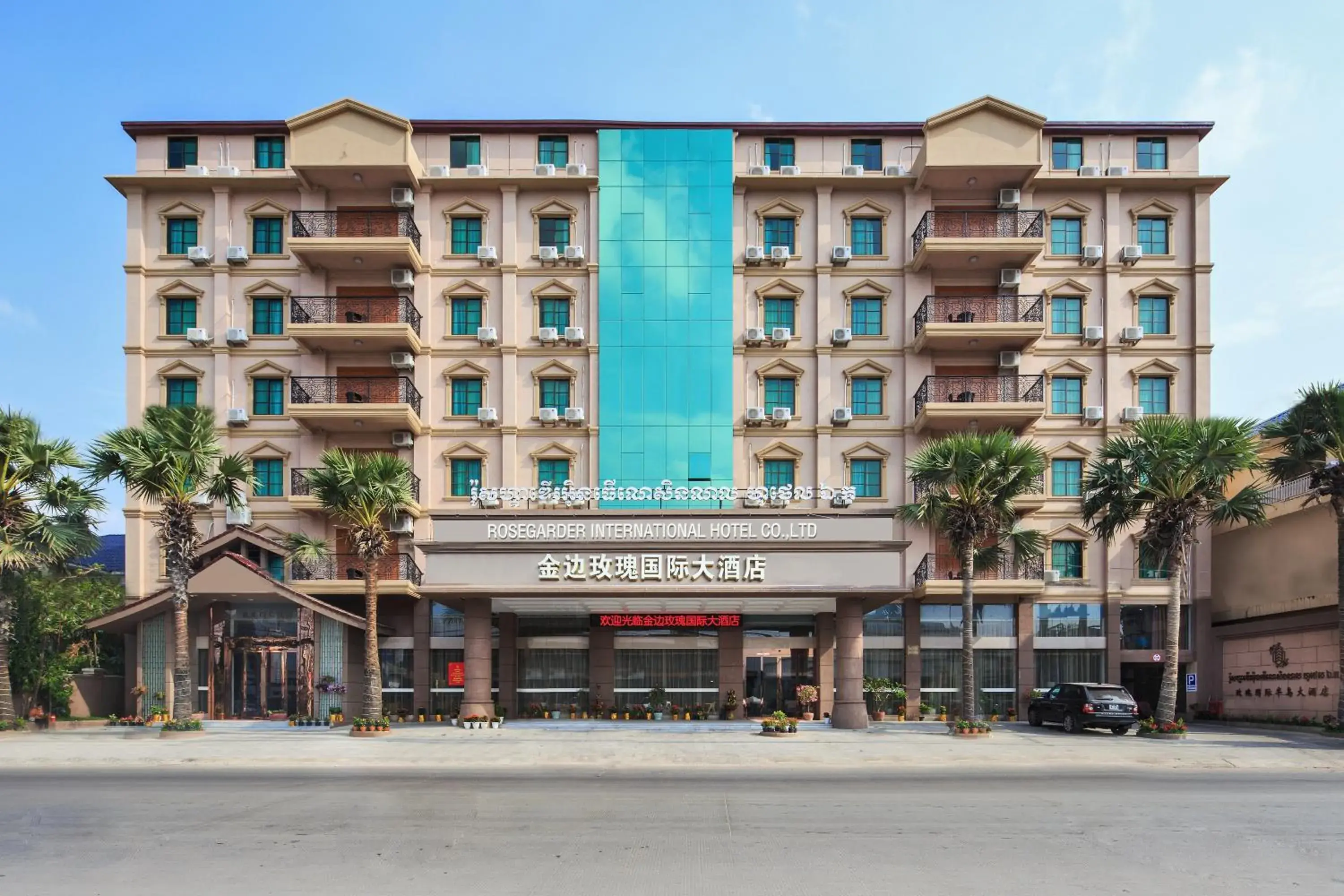 Property building in Rose Garden International Hotel Property building in Rose Garden International Hotel