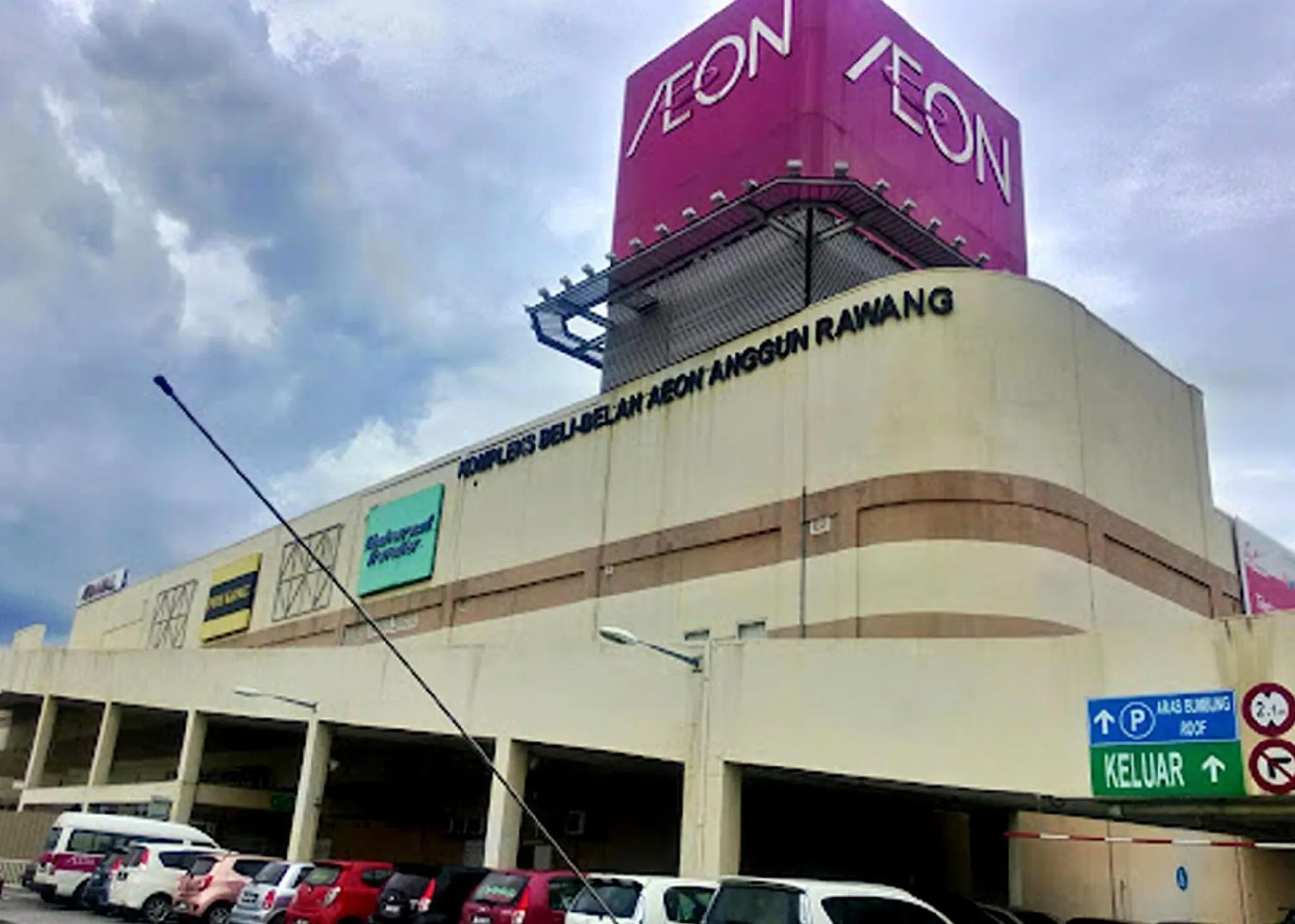 Nearby landmark in Seri Rawang Hotel