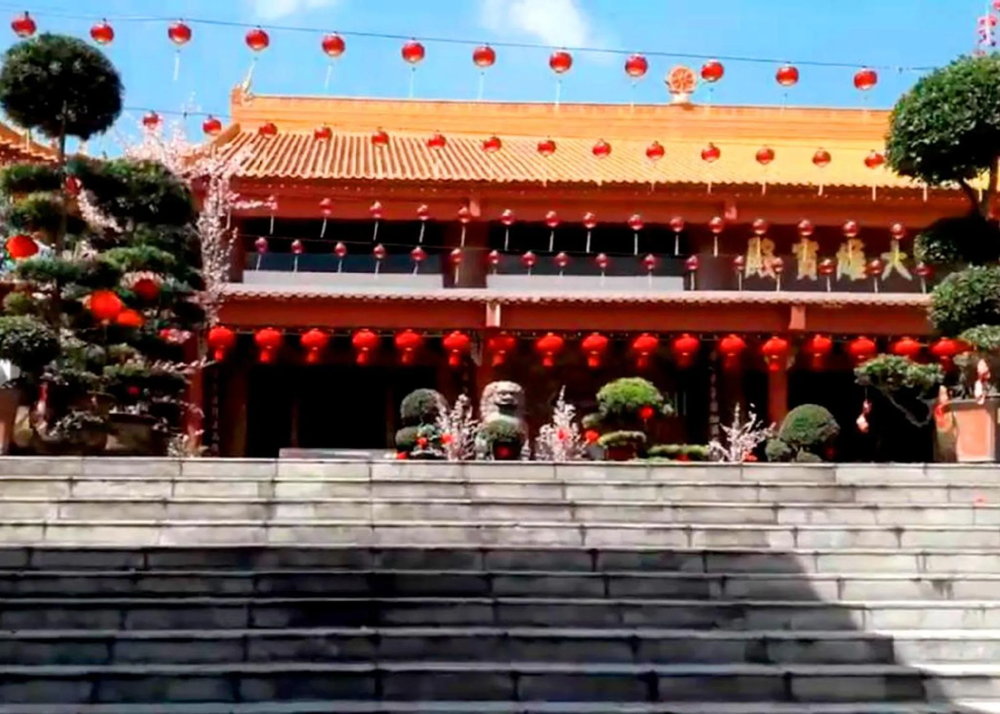 Landmark view in Seri Rawang Hotel