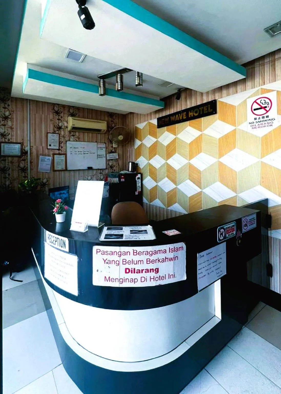 Lobby or reception in Seri Rawang Hotel