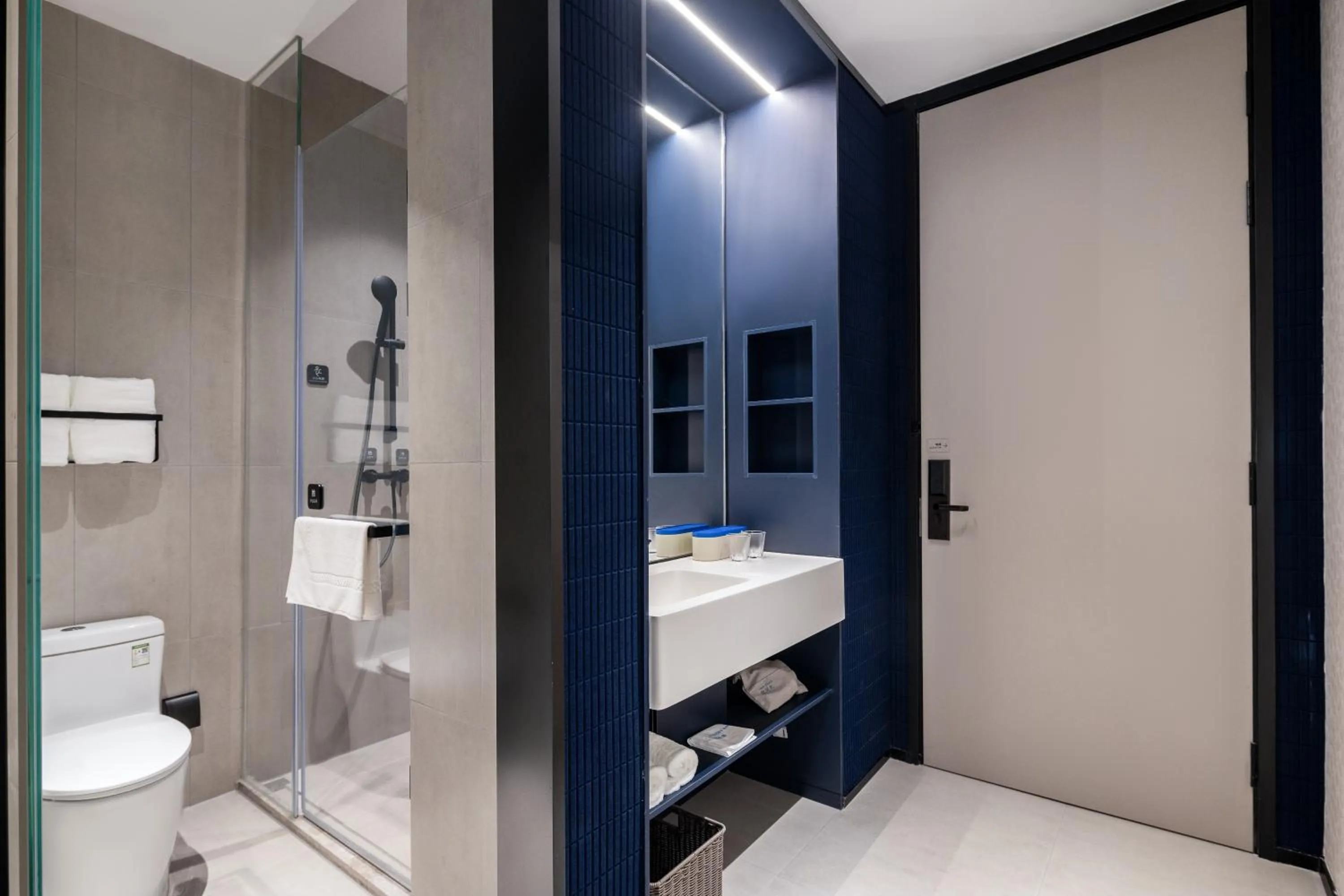 Bathroom in Atour Light Hotel Shenzhen Nanshan Science and Technology Park Changyuan