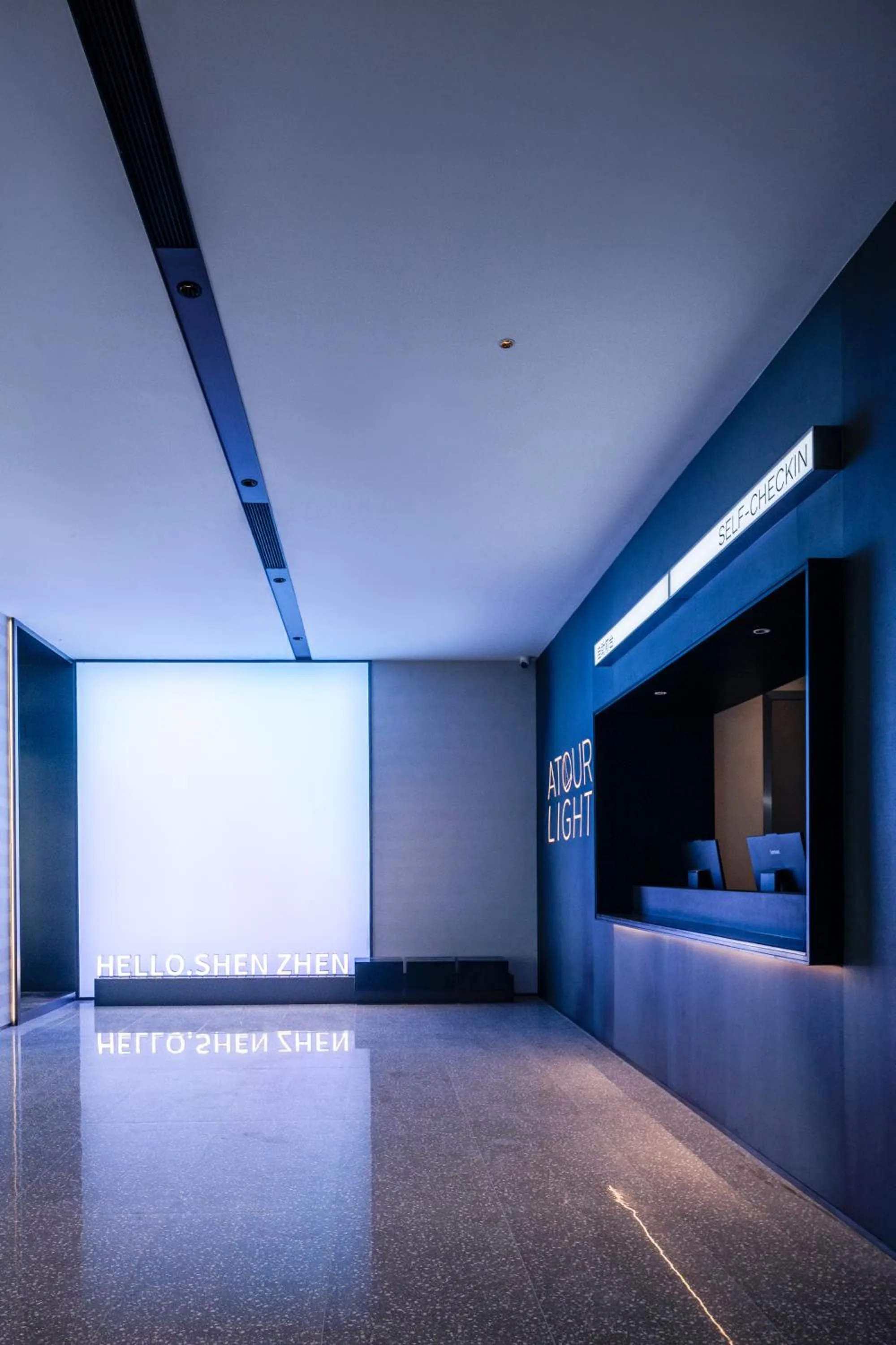 Atour Light Hotel Shenzhen Nanshan Science and Technology Park Changyuan